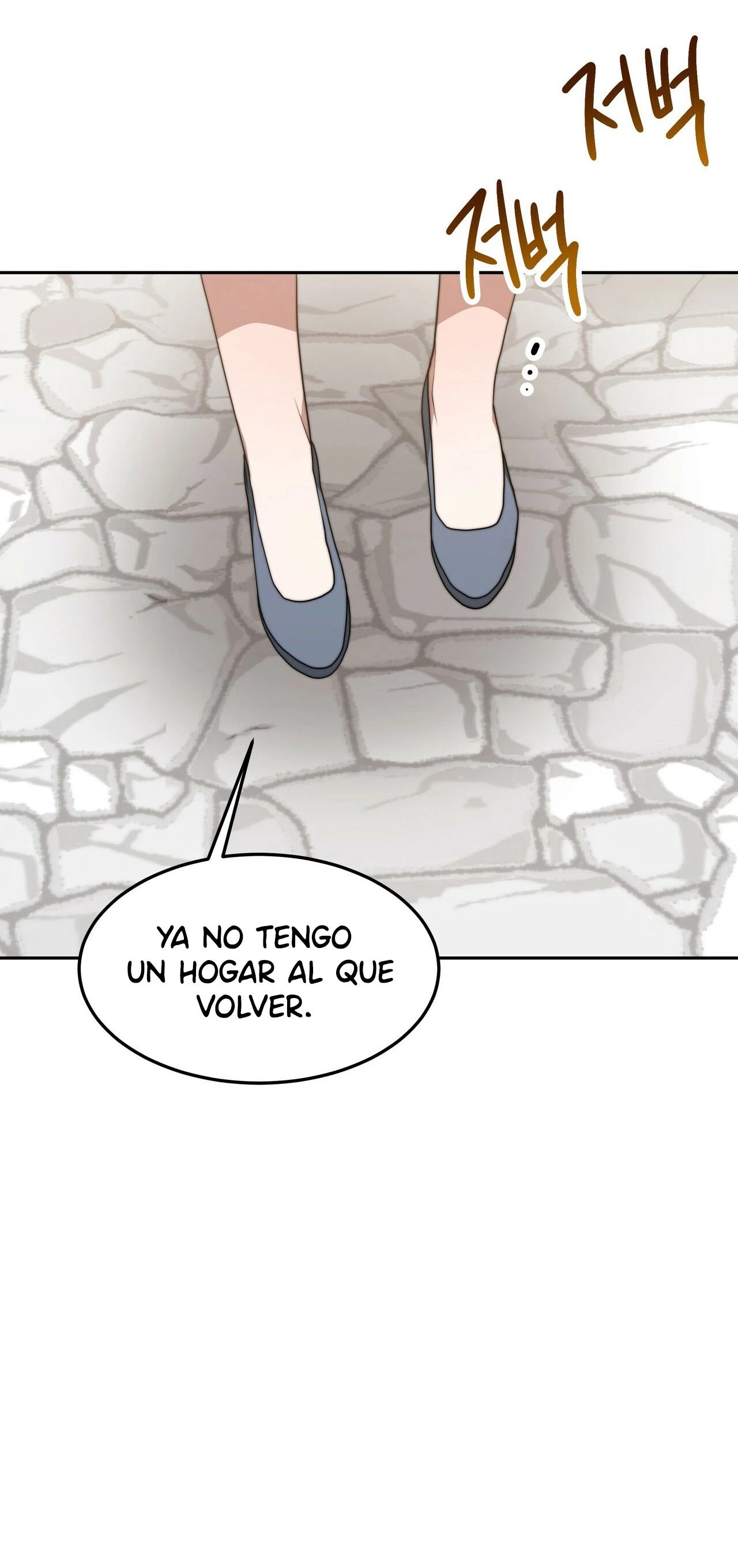 La princesa olvidada quiere vivir en paz Capitulo 33 página 76