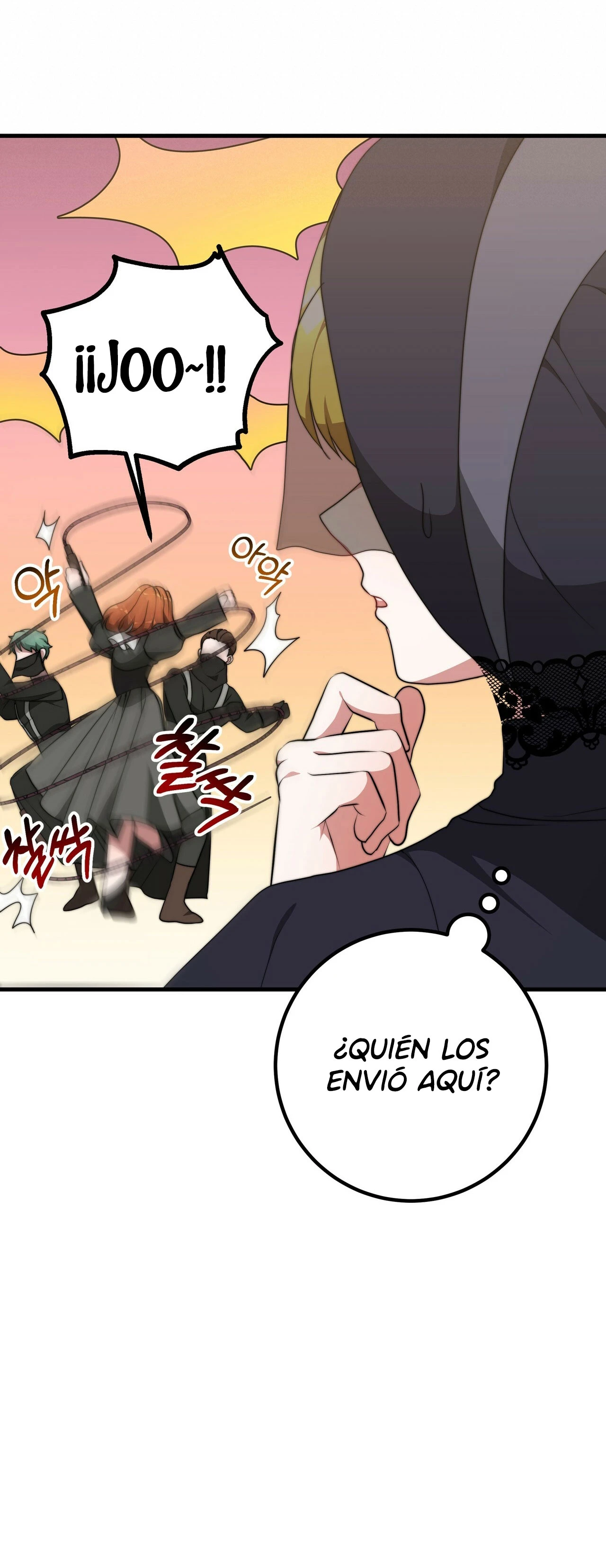 La princesa olvidada quiere vivir en paz Capitulo 35 página 9