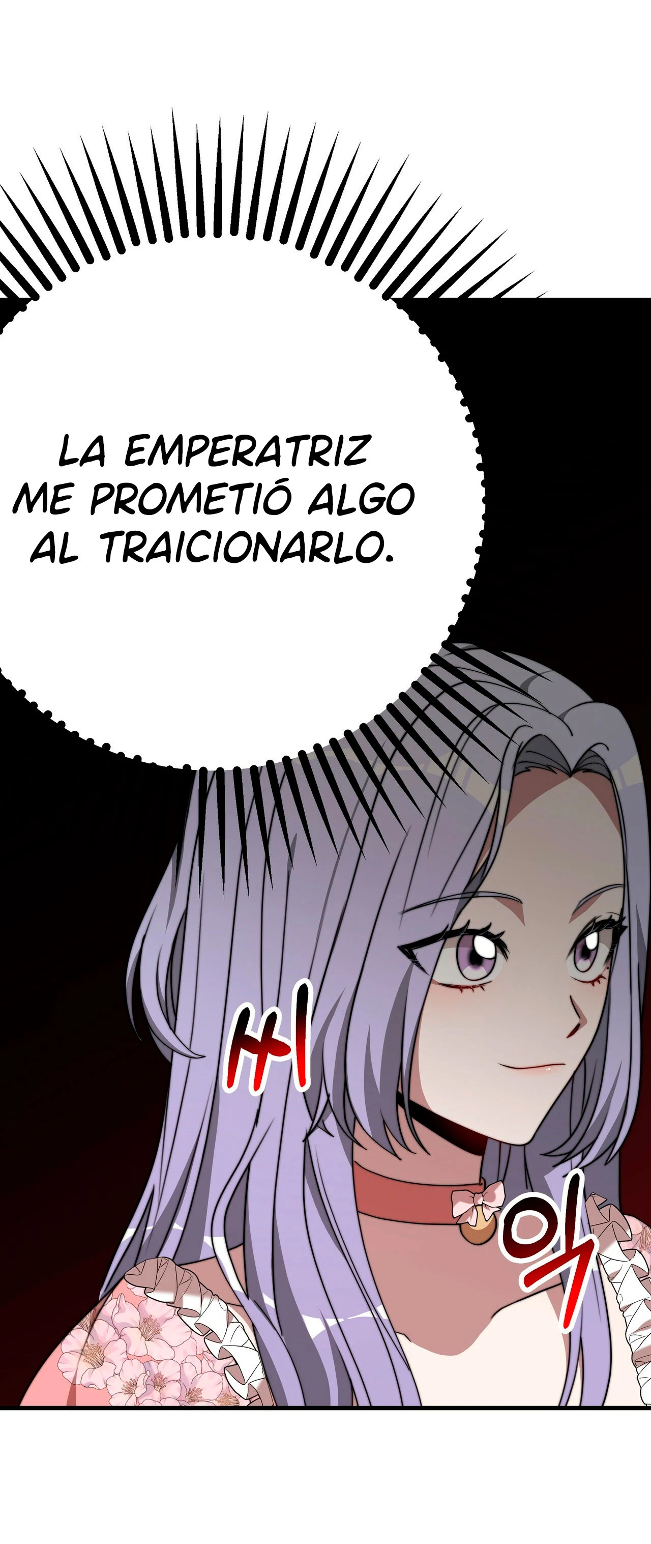 La princesa olvidada quiere vivir en paz Capitulo 37 página 60