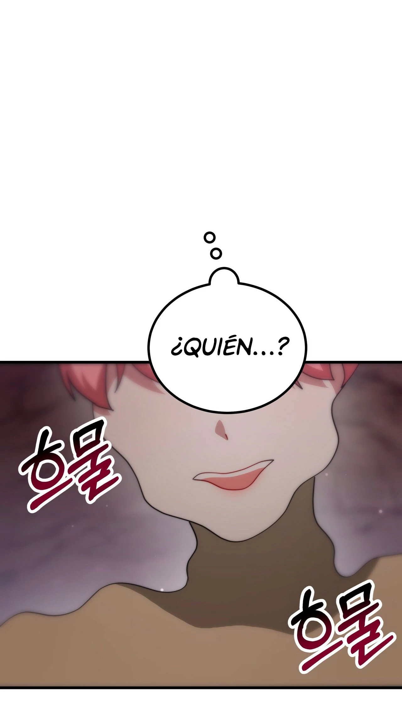 La princesa olvidada quiere vivir en paz Capitulo 37 página 81