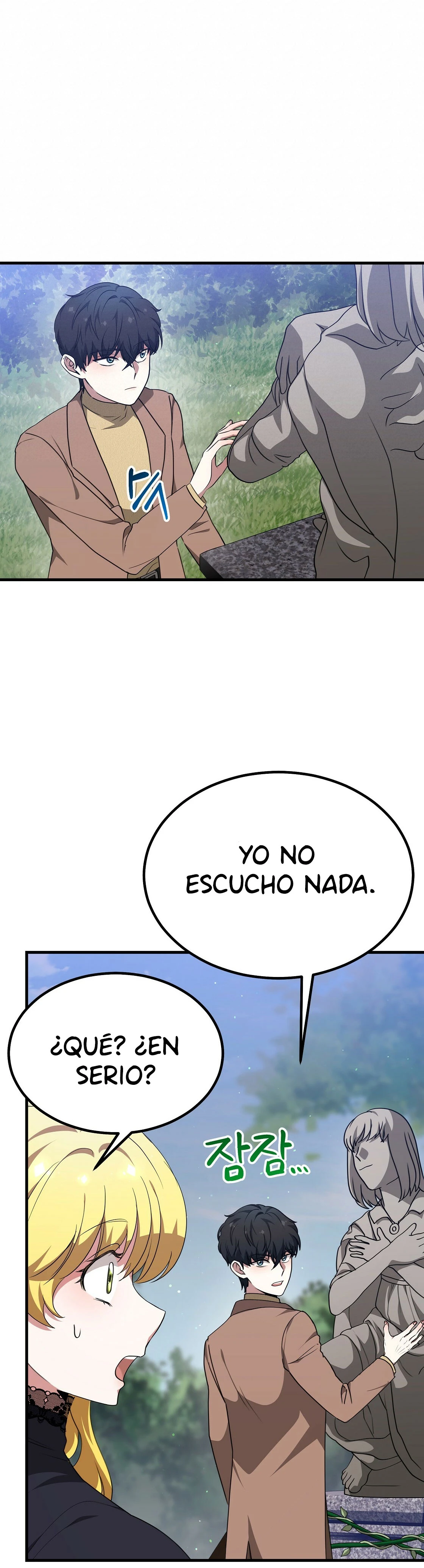 La princesa olvidada quiere vivir en paz Capitulo 39 página 24