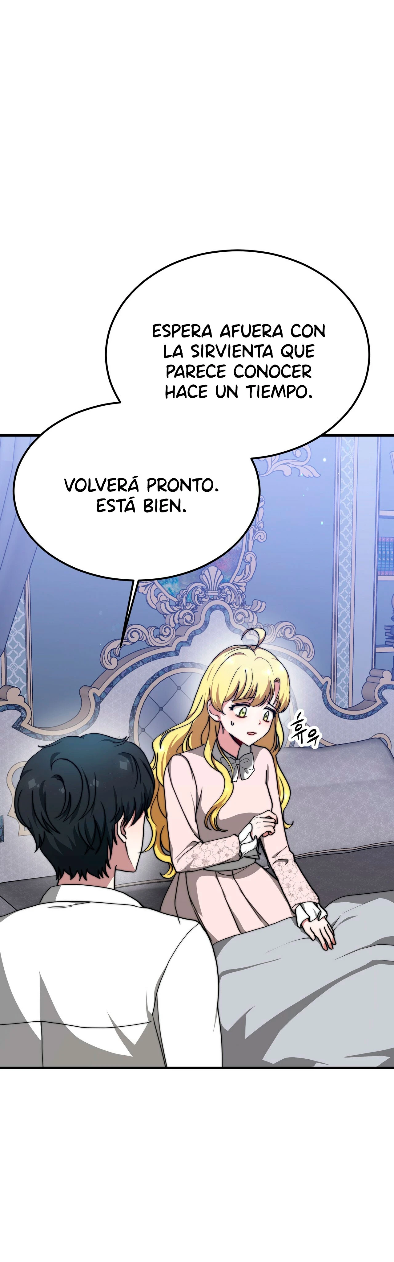 La princesa olvidada quiere vivir en paz Capitulo 43 página 4