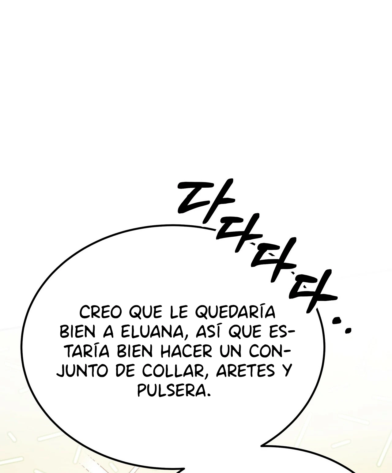 La princesa olvidada quiere vivir en paz Capitulo 49 página 13