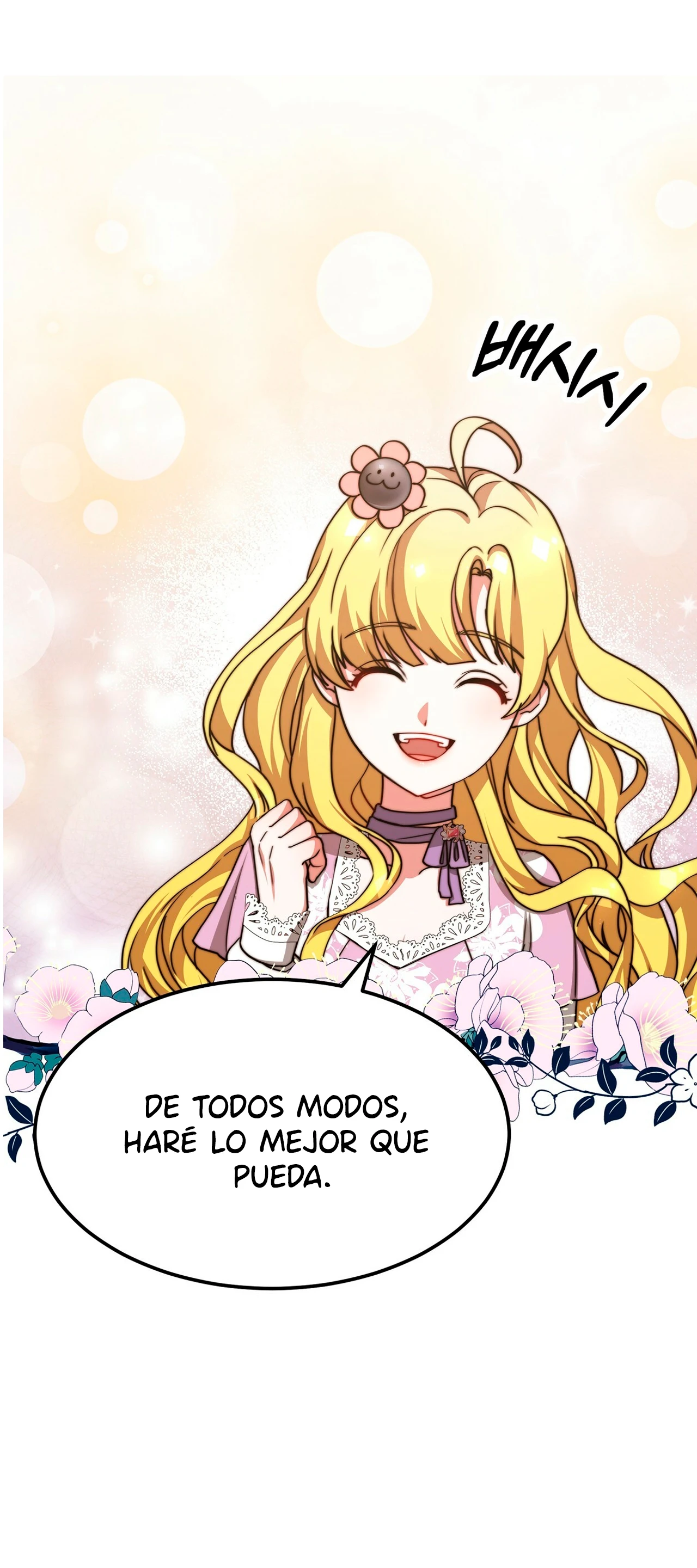 La princesa olvidada quiere vivir en paz Capitulo 50 página 33