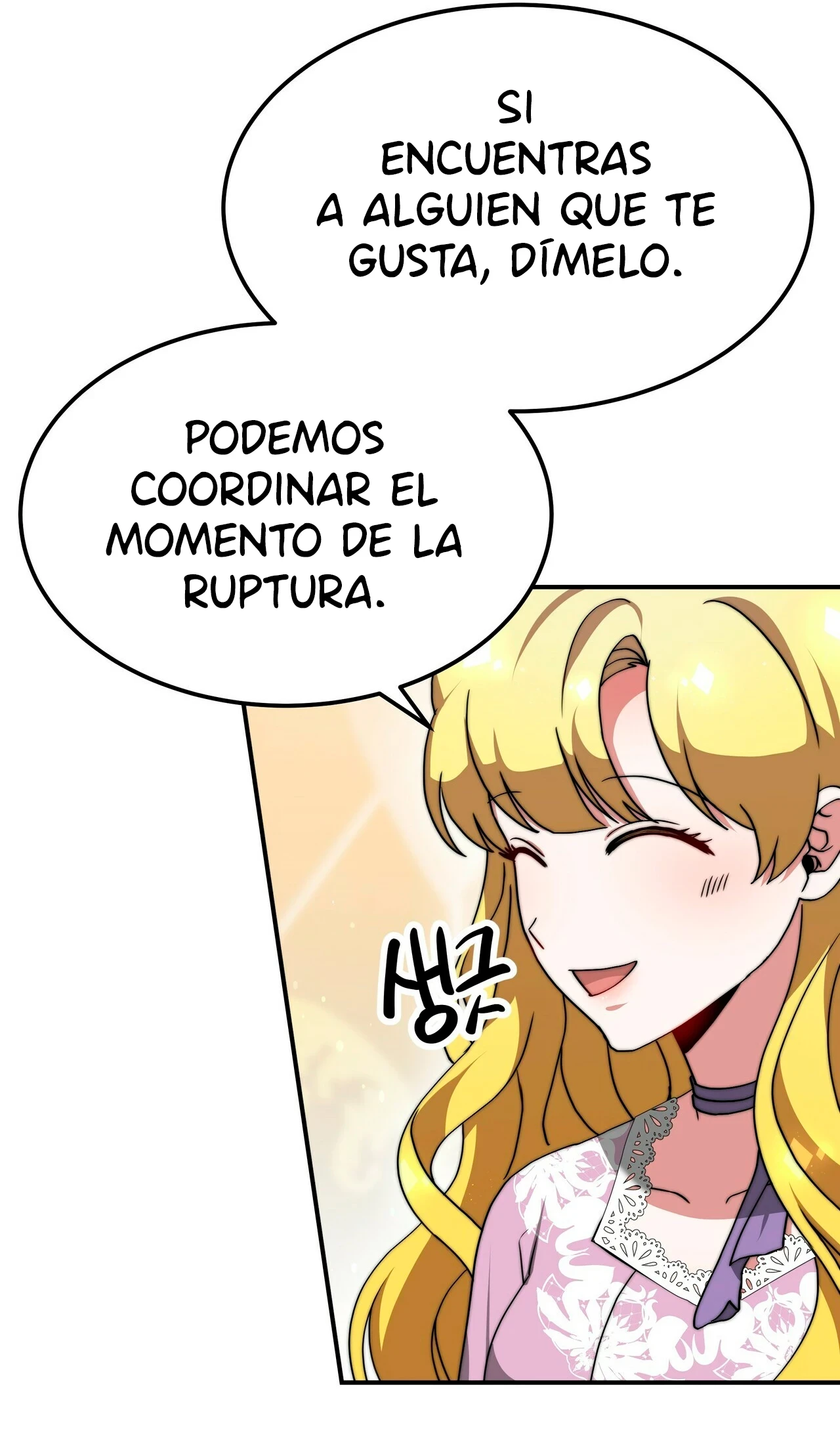 La princesa olvidada quiere vivir en paz Capitulo 51 página 11