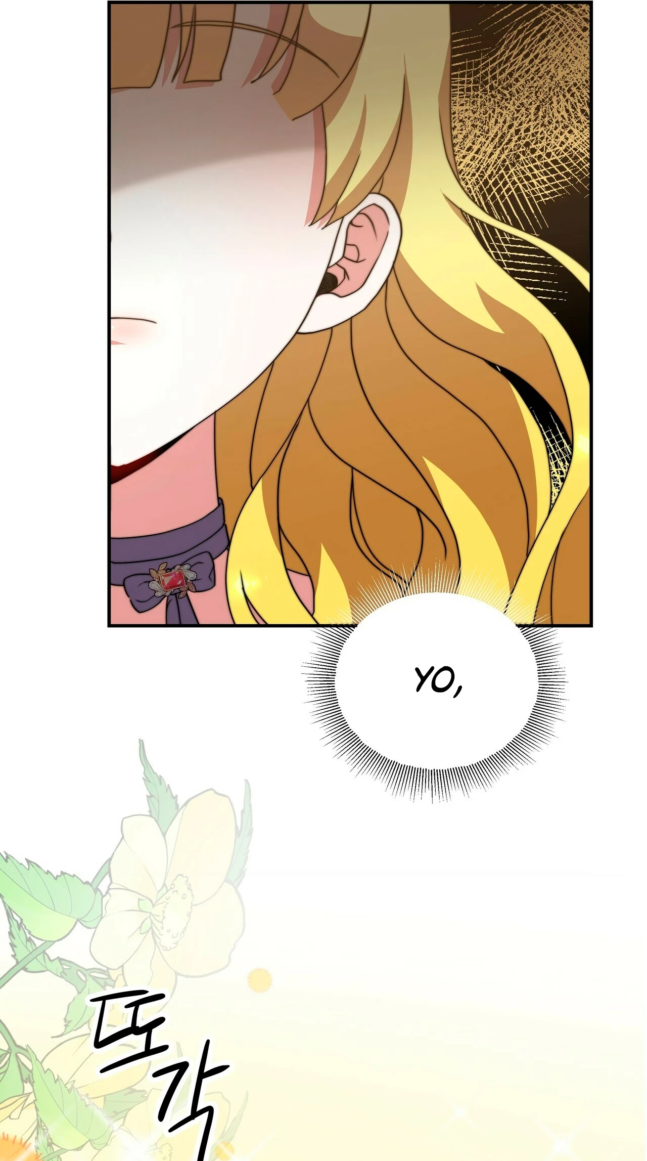 La princesa olvidada quiere vivir en paz Capitulo 51 página 61
