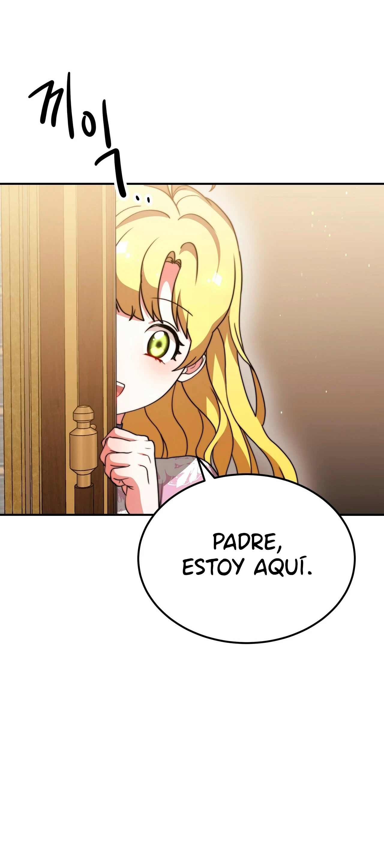 La princesa olvidada quiere vivir en paz Capitulo 51 página 65