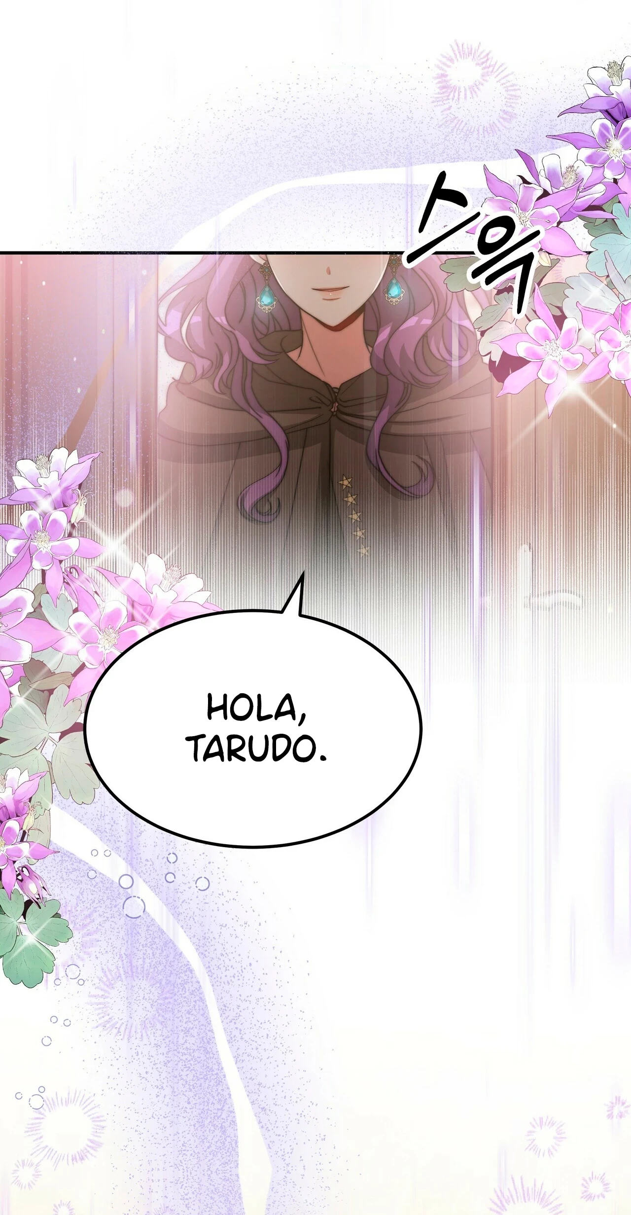 La princesa olvidada quiere vivir en paz Capitulo 51 página 77