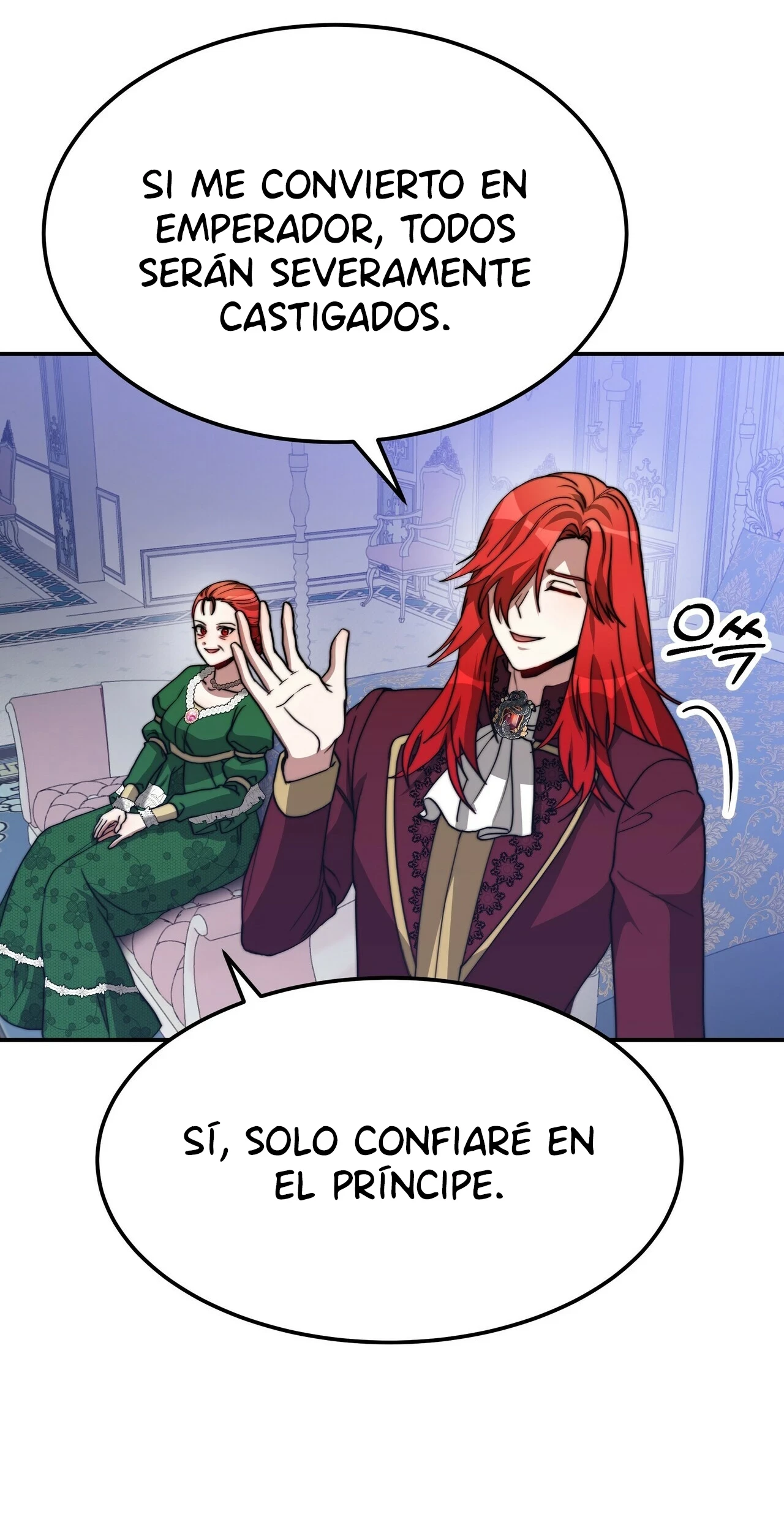 La princesa olvidada quiere vivir en paz Capitulo 52 página 103