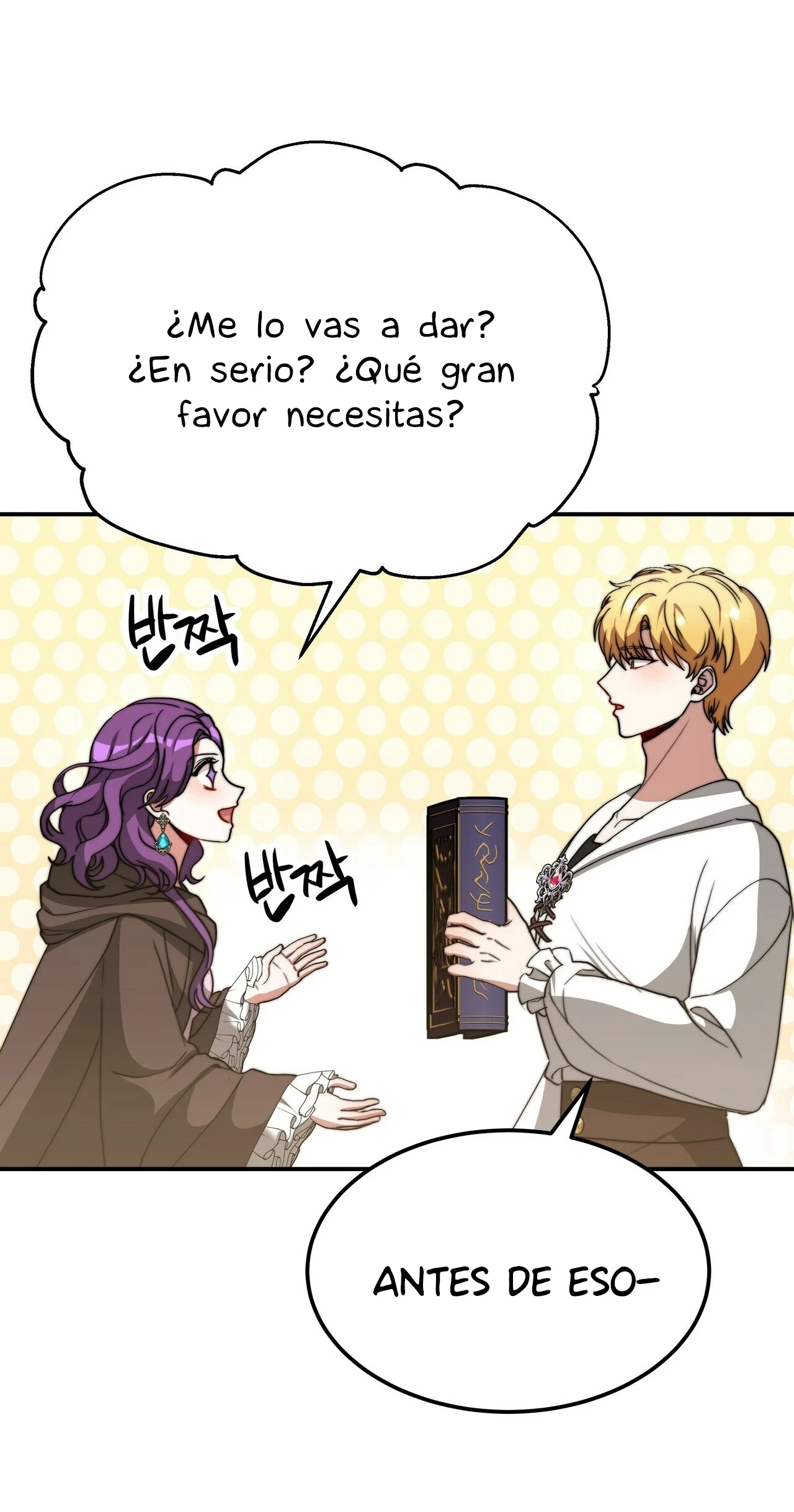 La princesa olvidada quiere vivir en paz Capitulo 52 página 16