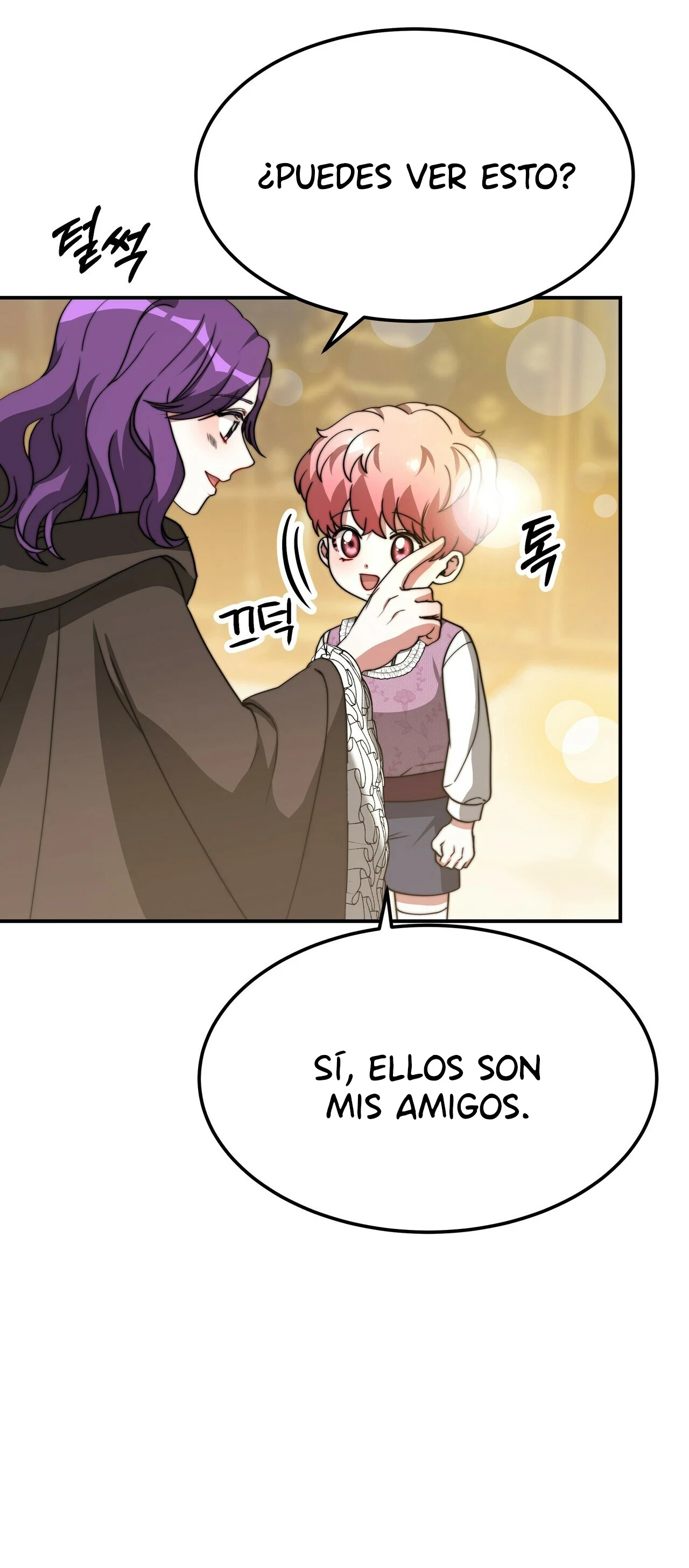 La princesa olvidada quiere vivir en paz Capitulo 52 página 51