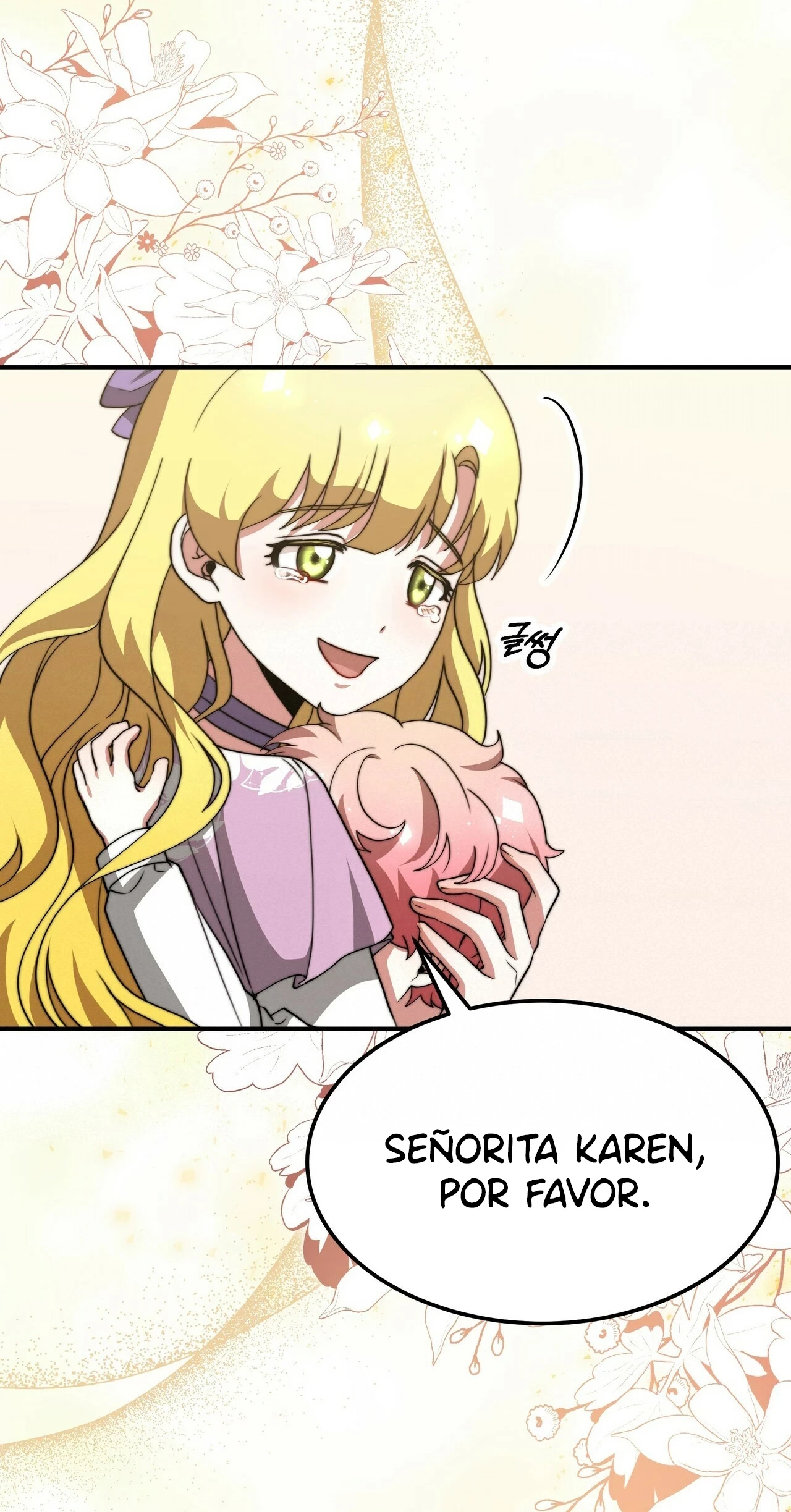 La princesa olvidada quiere vivir en paz Capitulo 52 página 74