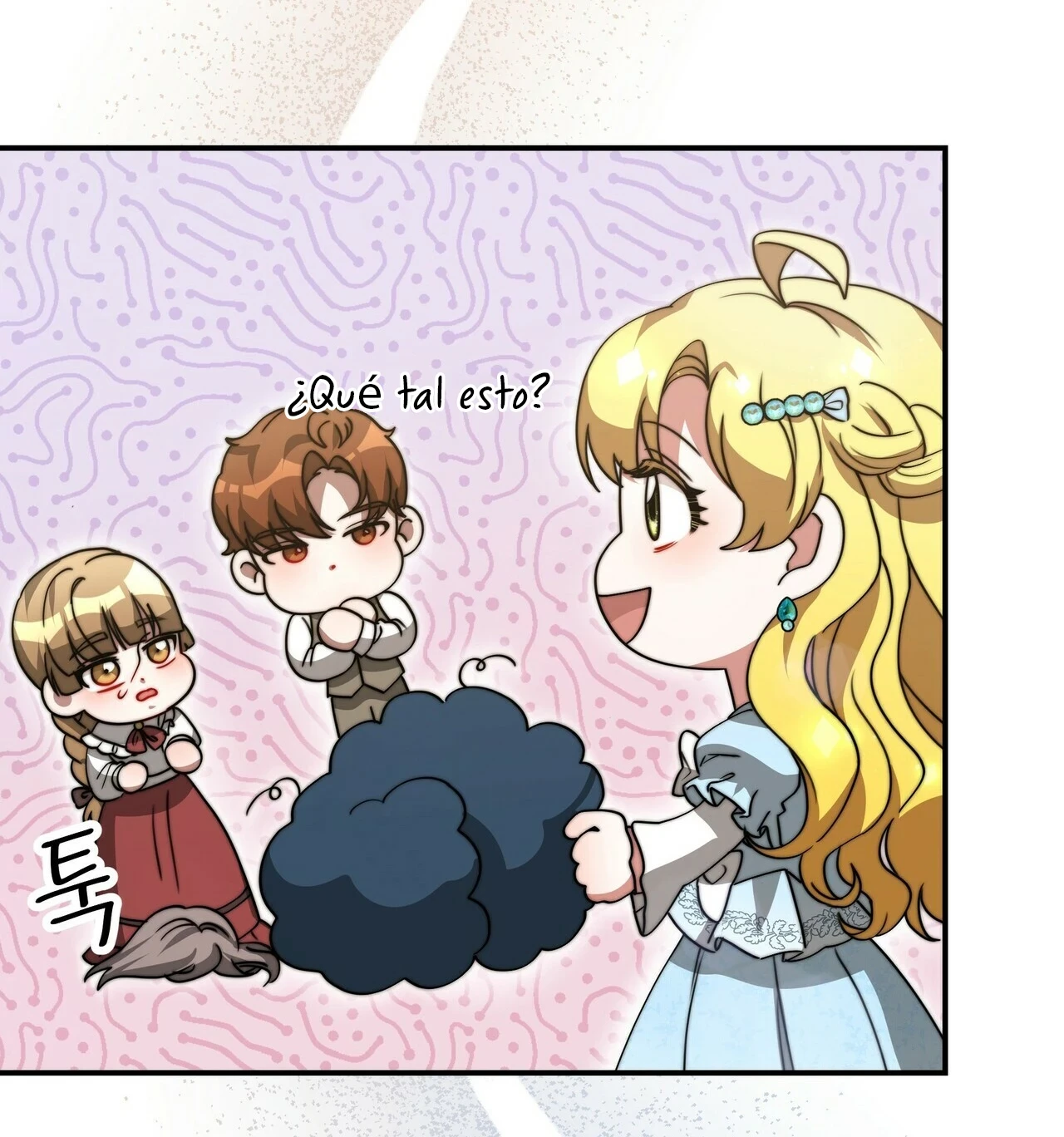 La princesa olvidada quiere vivir en paz Capitulo 53 página 47