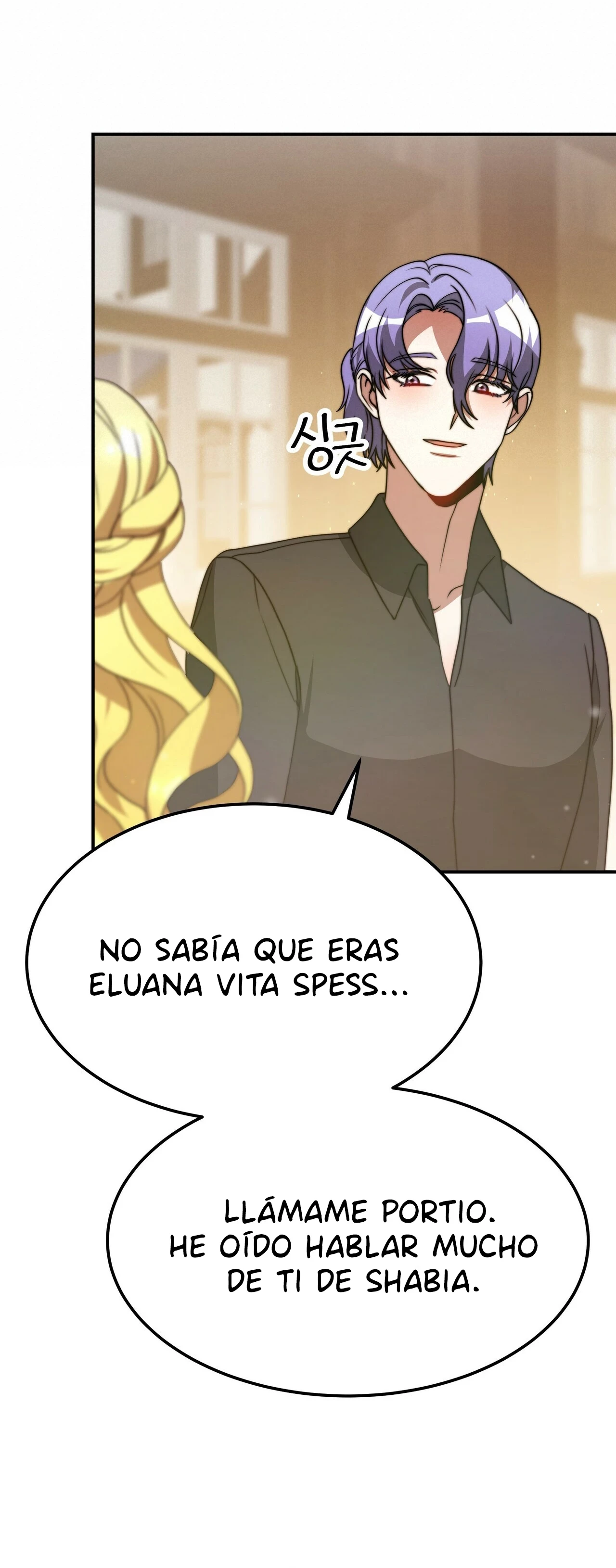 La princesa olvidada quiere vivir en paz Capitulo 54 página 21