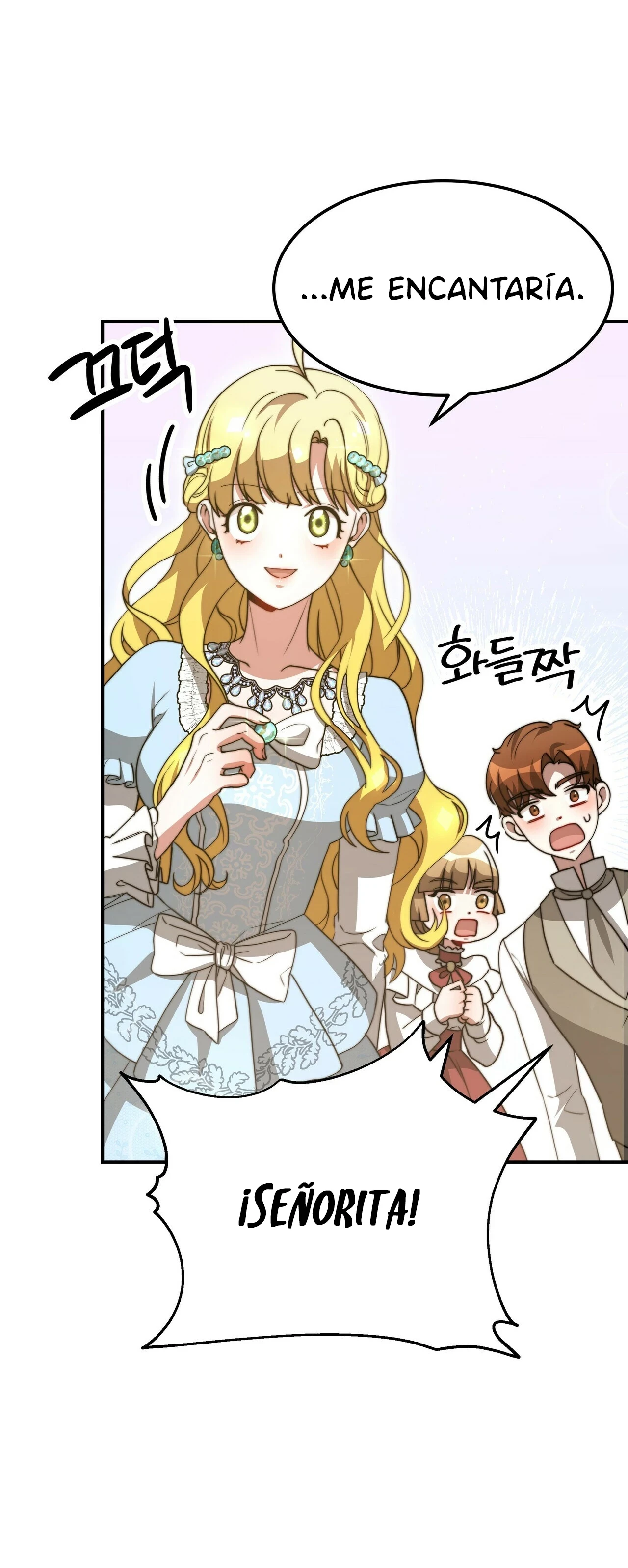 La princesa olvidada quiere vivir en paz Capitulo 54 página 3