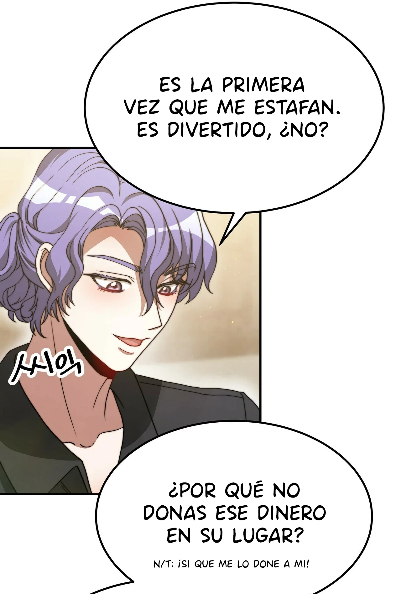 La princesa olvidada quiere vivir en paz Capitulo 54 página 46