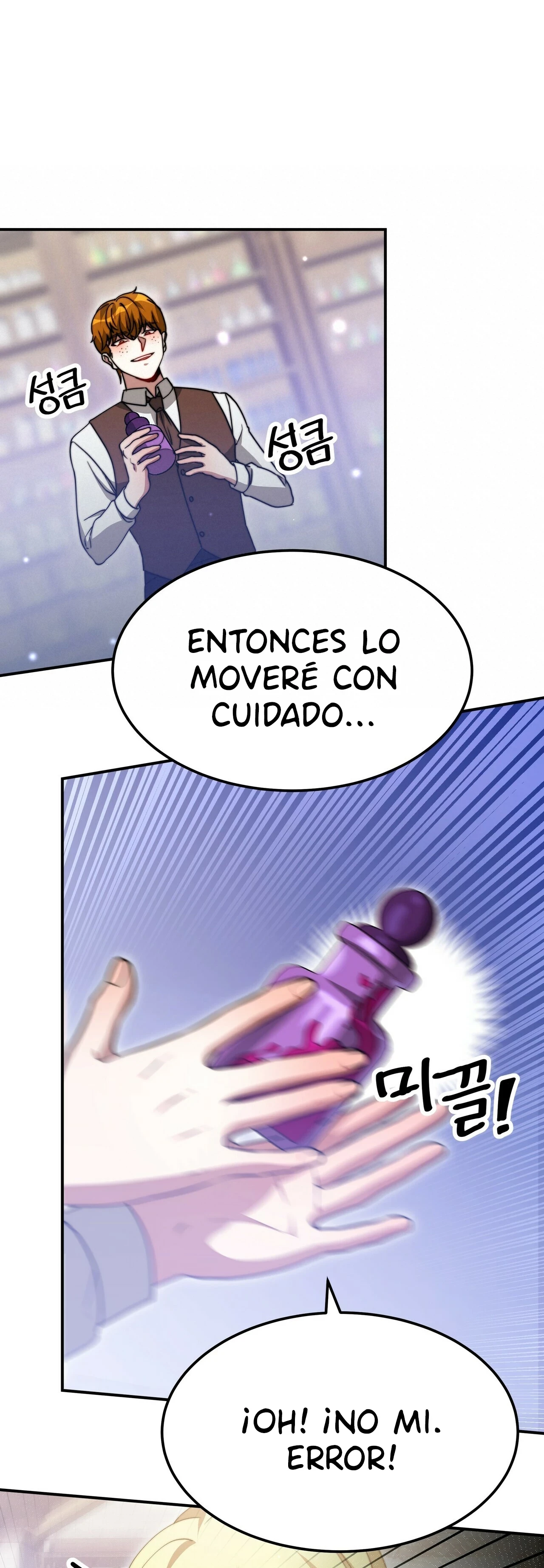 La princesa olvidada quiere vivir en paz Capitulo 54 página 70