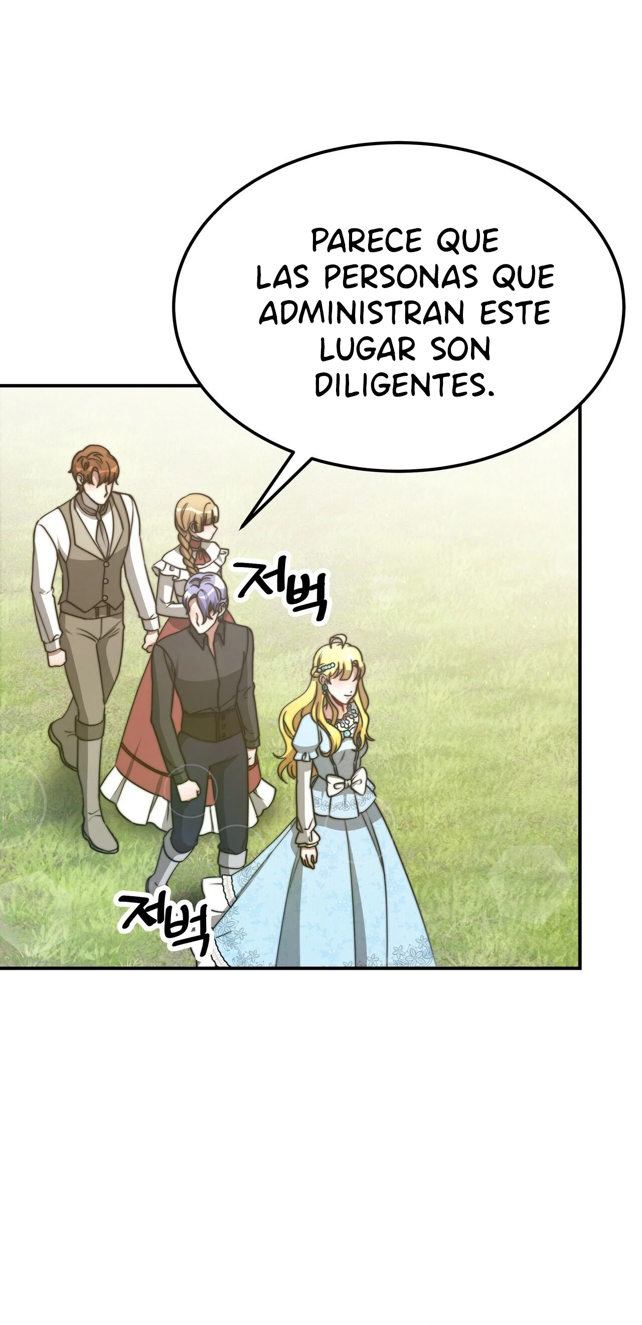 La princesa olvidada quiere vivir en paz Capitulo 54 página 9