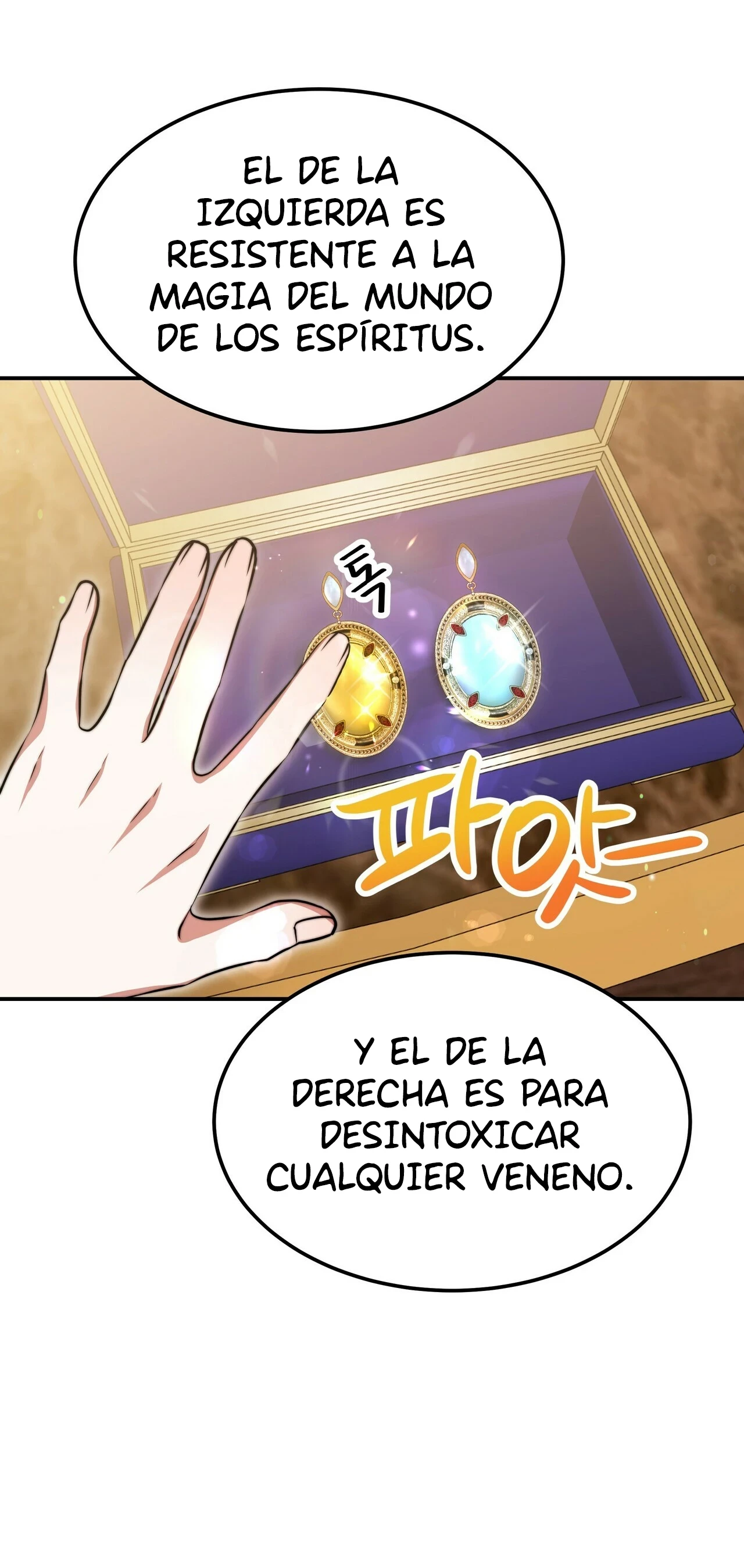 La princesa olvidada quiere vivir en paz Capitulo 55 página 15