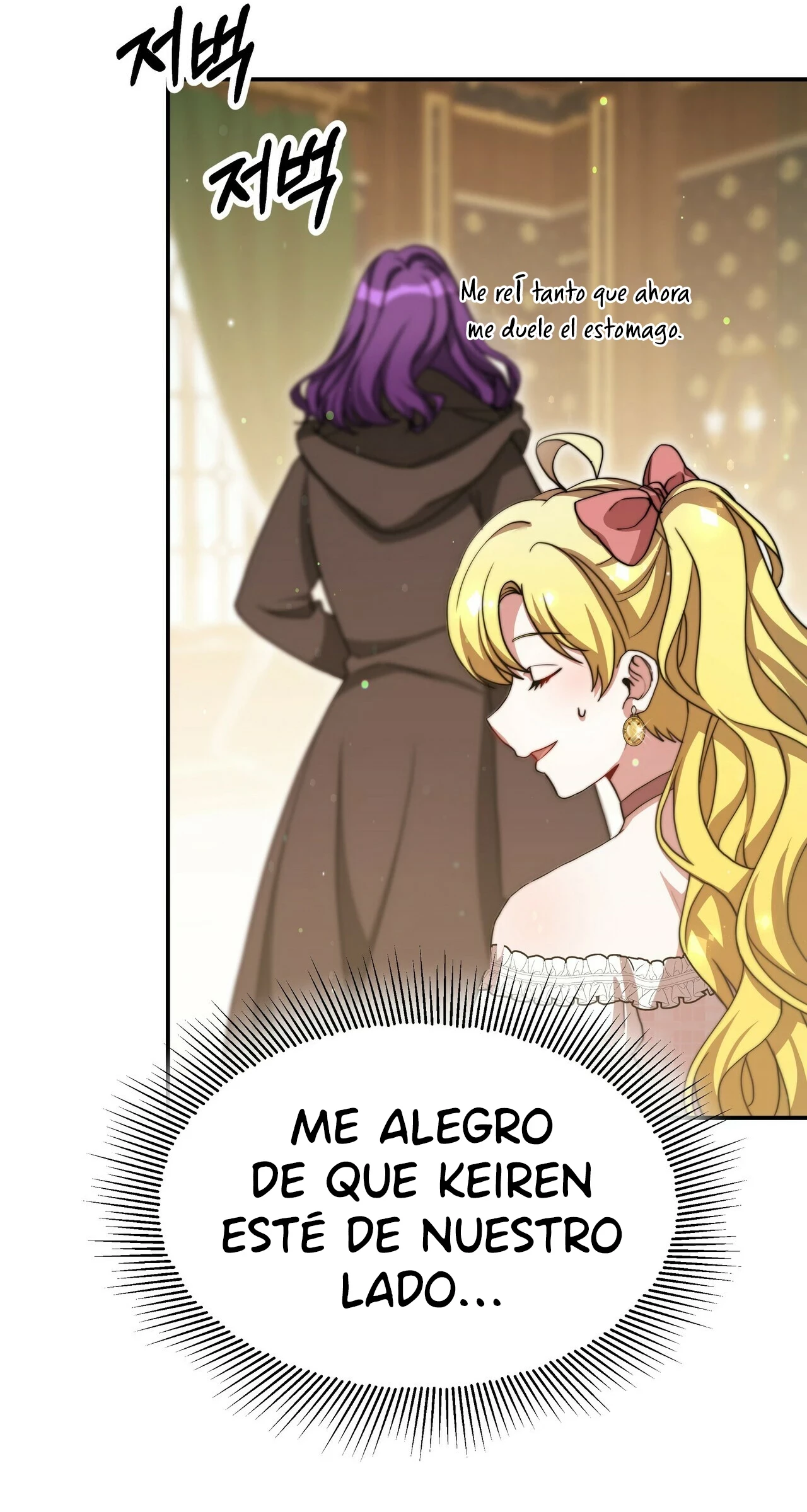 La princesa olvidada quiere vivir en paz Capitulo 55 página 29