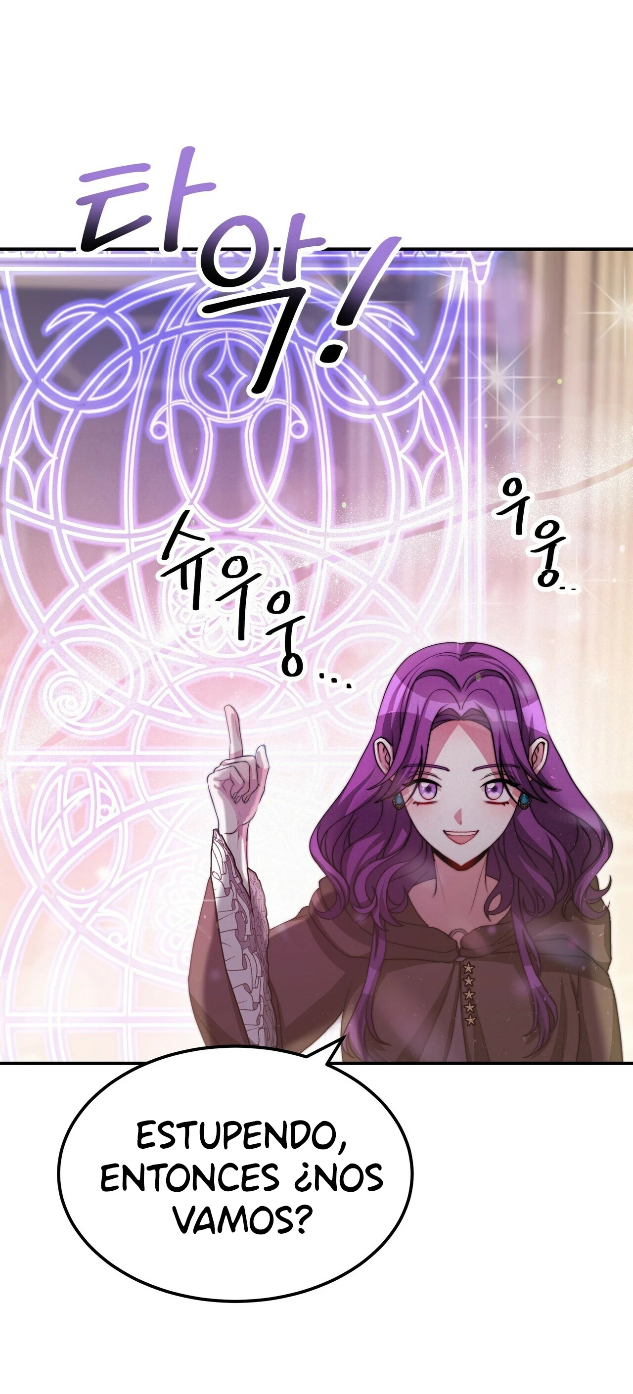 La princesa olvidada quiere vivir en paz Capitulo 55 página 63