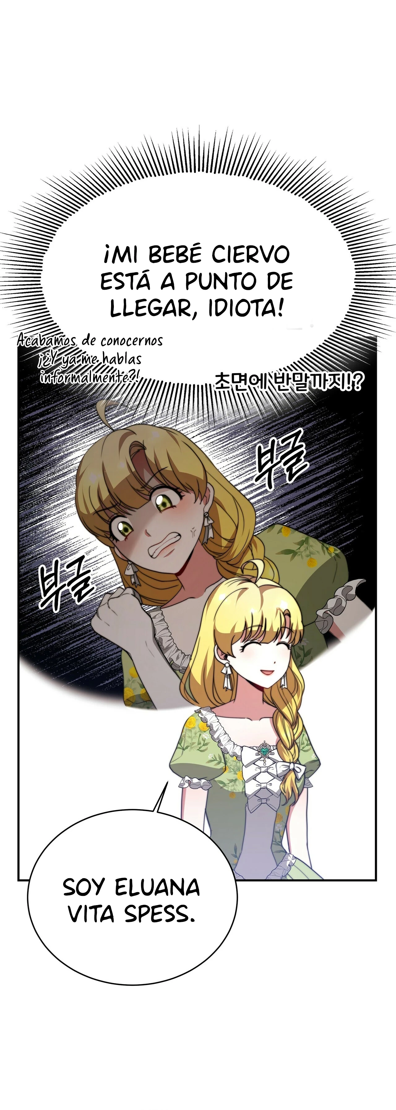 La princesa olvidada quiere vivir en paz Capitulo 57 página 4