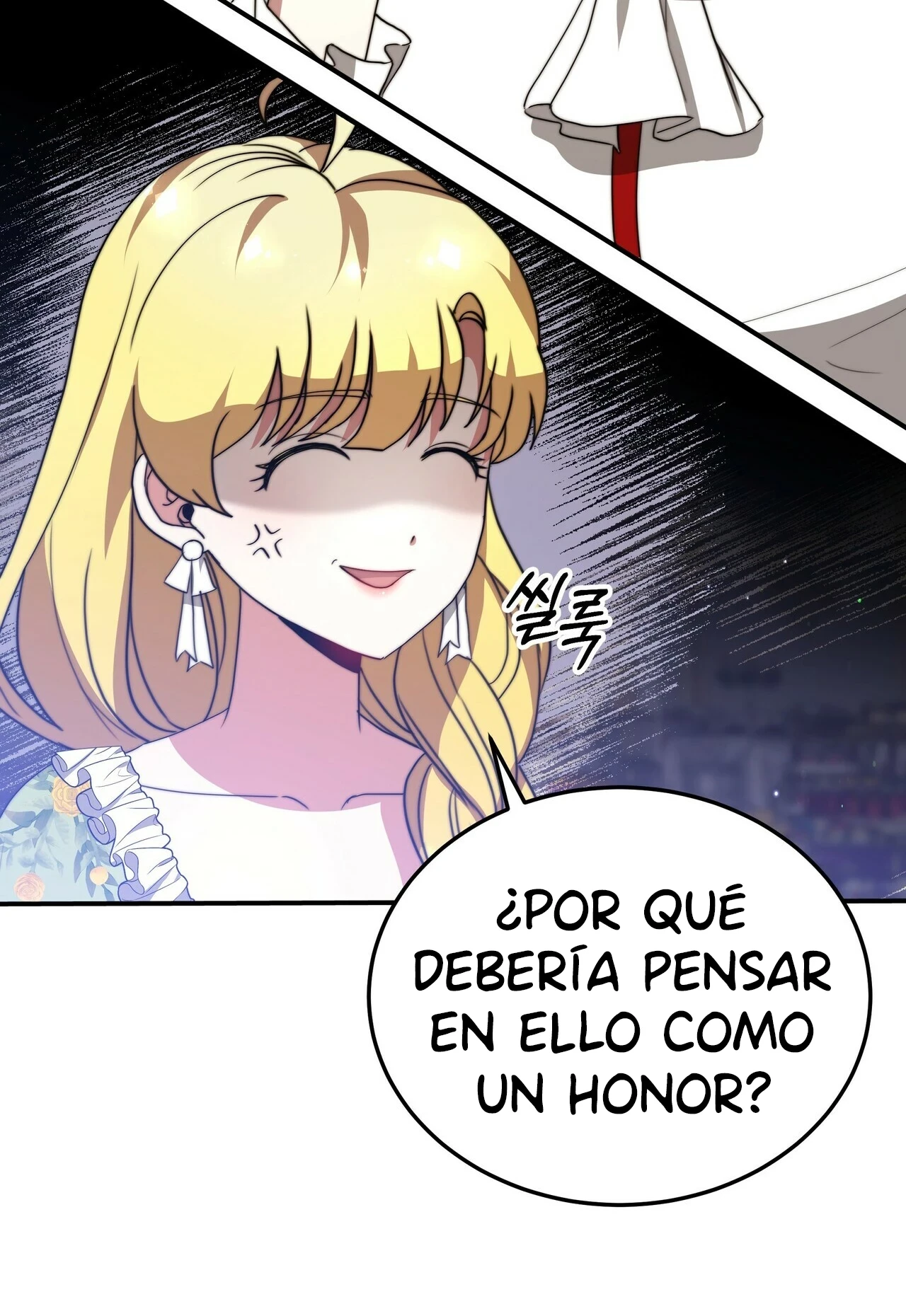 La princesa olvidada quiere vivir en paz Capitulo 57 página 6