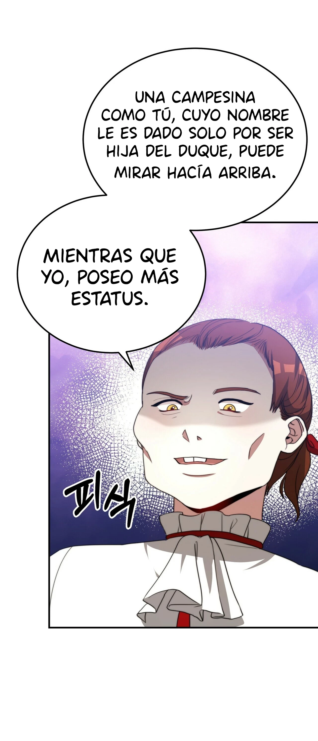 La princesa olvidada quiere vivir en paz Capitulo 57 página 7