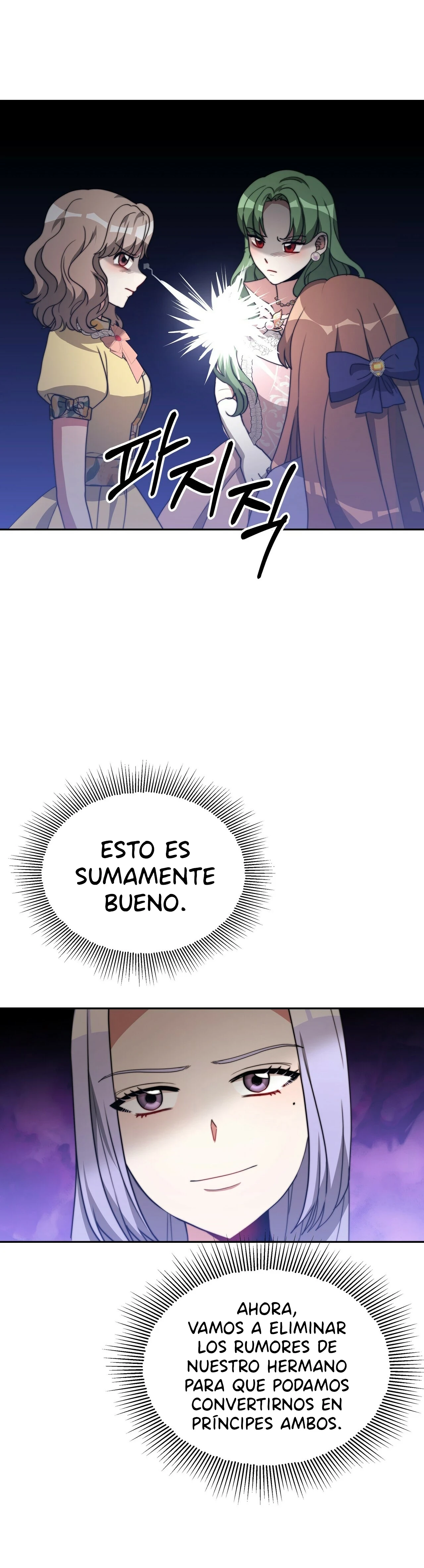 La princesa olvidada quiere vivir en paz Capitulo 59 página 35