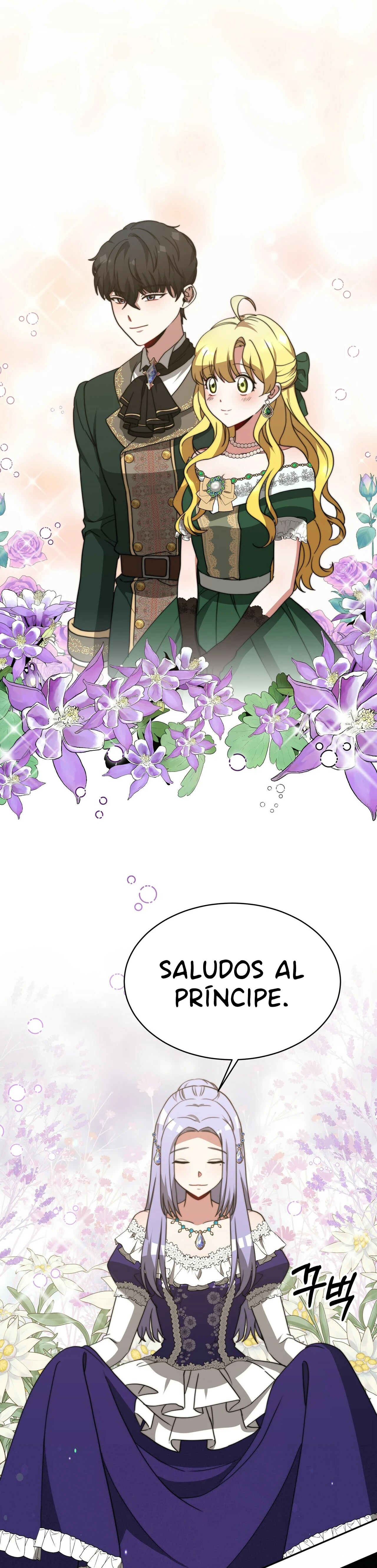 La princesa olvidada quiere vivir en paz Capitulo 59 página 39