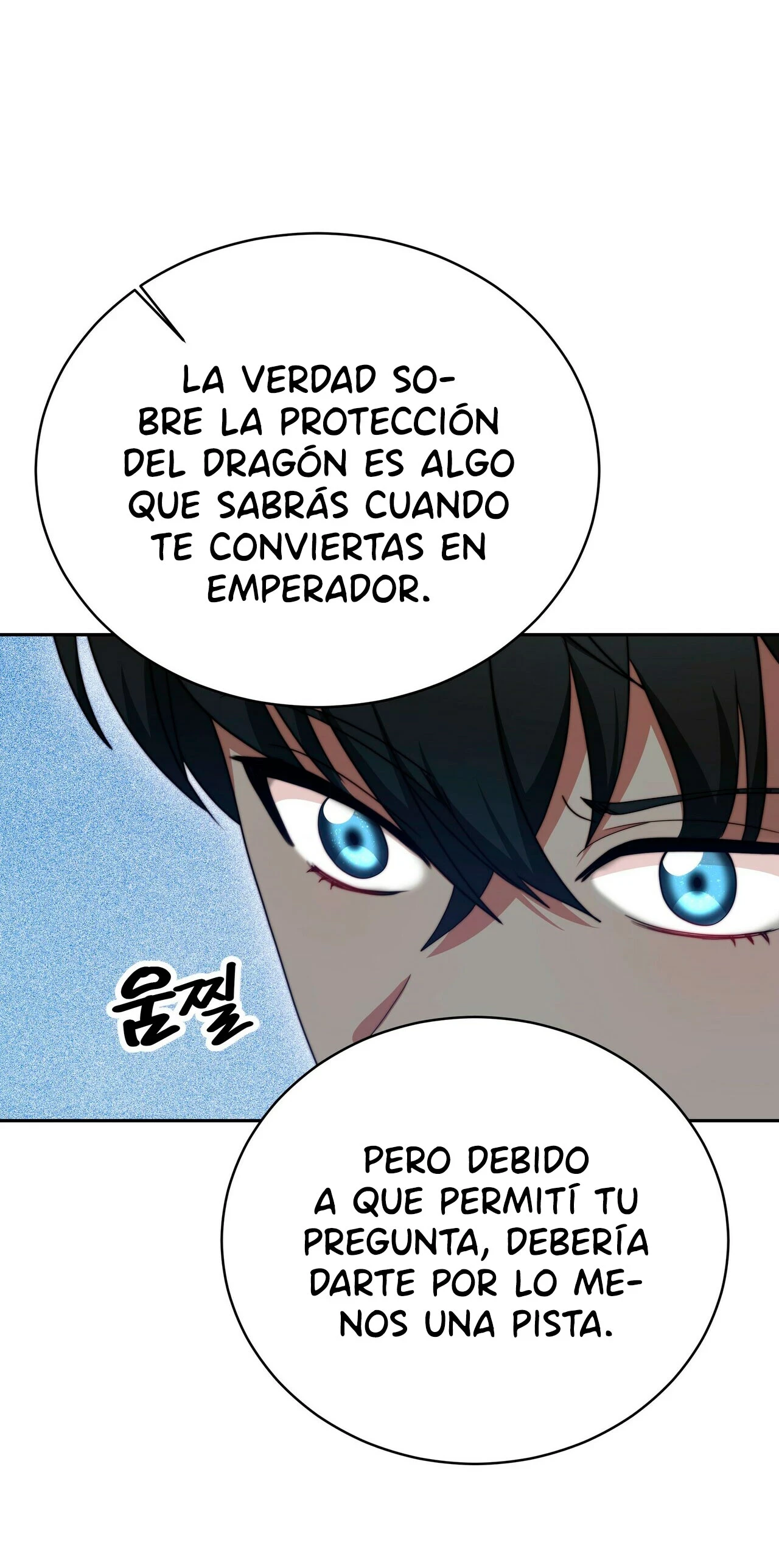 La princesa olvidada quiere vivir en paz Capitulo 64 página 50