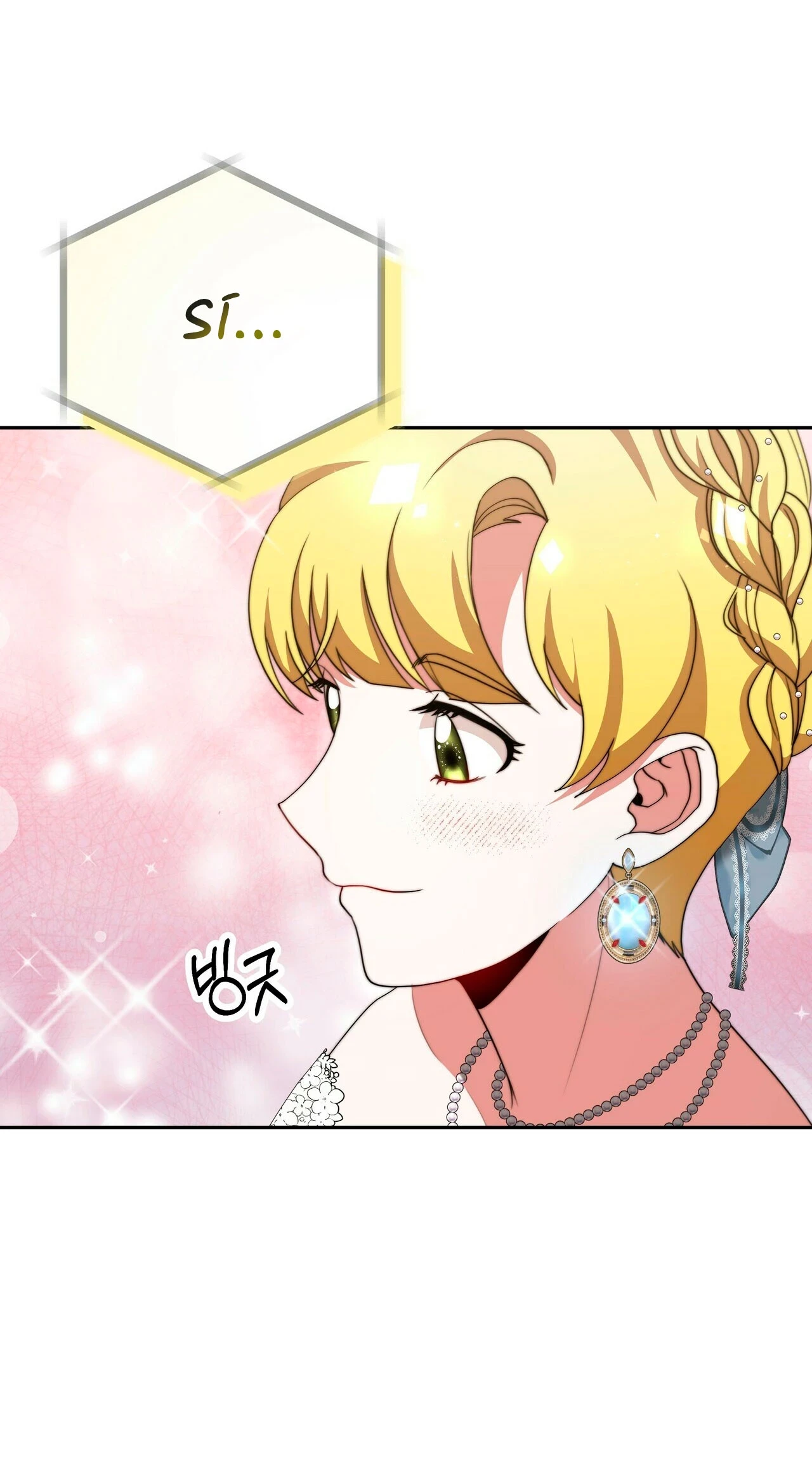 La princesa olvidada quiere vivir en paz Capitulo 65 página 57
