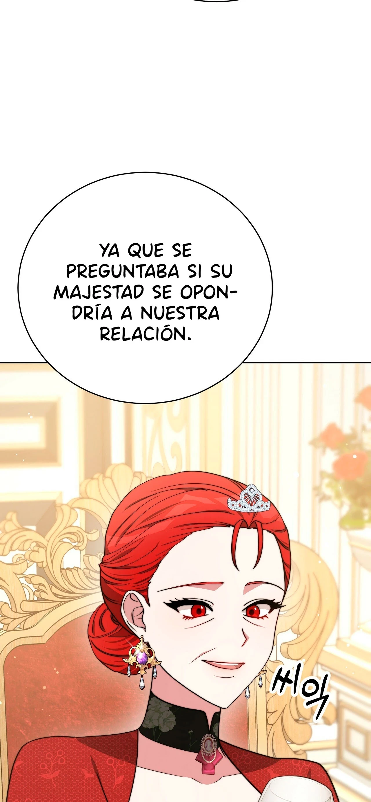 La princesa olvidada quiere vivir en paz Capitulo 66 página 23