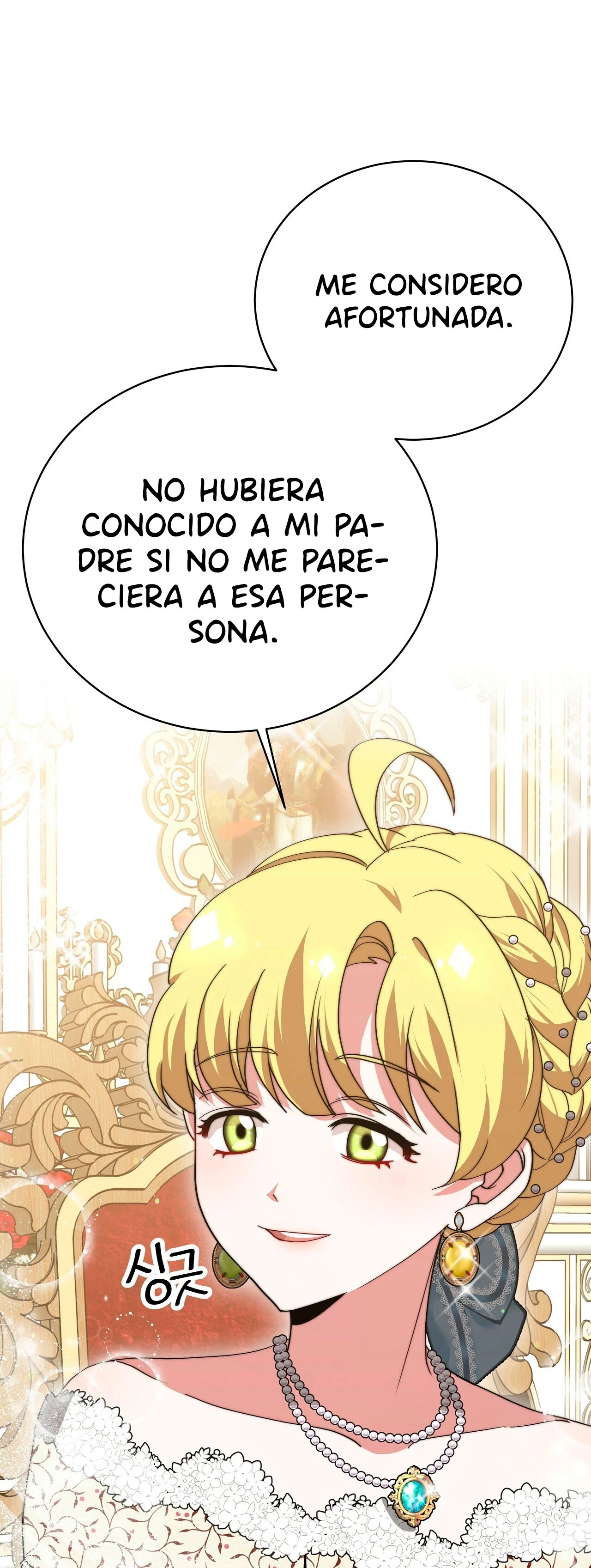 La princesa olvidada quiere vivir en paz Capitulo 66 página 55