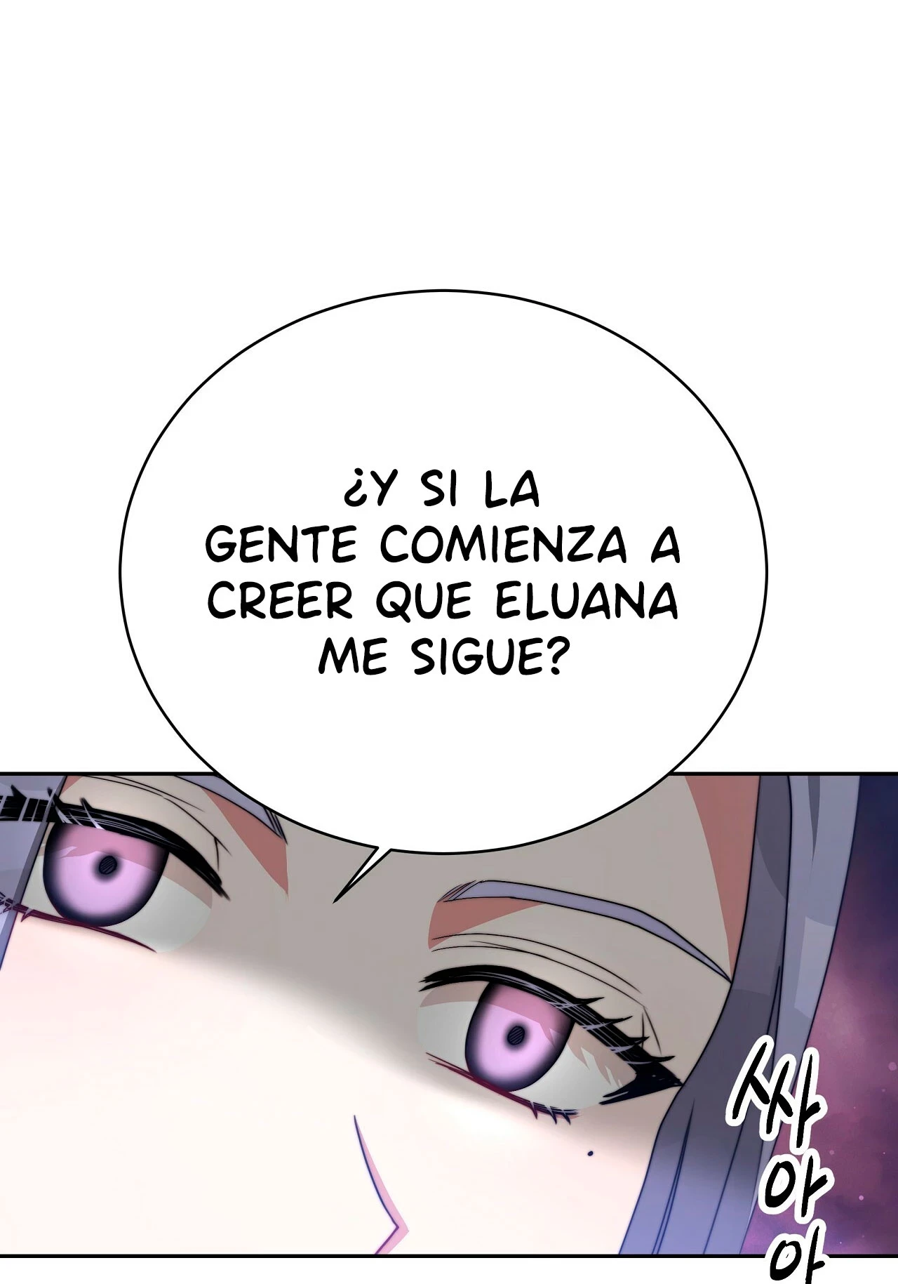 La princesa olvidada quiere vivir en paz Capitulo 66 página 7