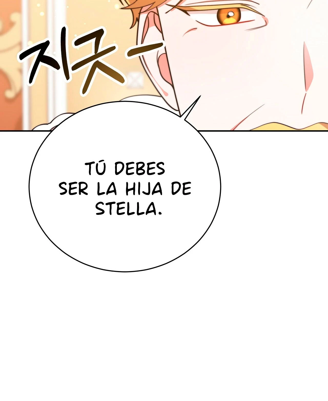 La princesa olvidada quiere vivir en paz Capitulo 67 página 17