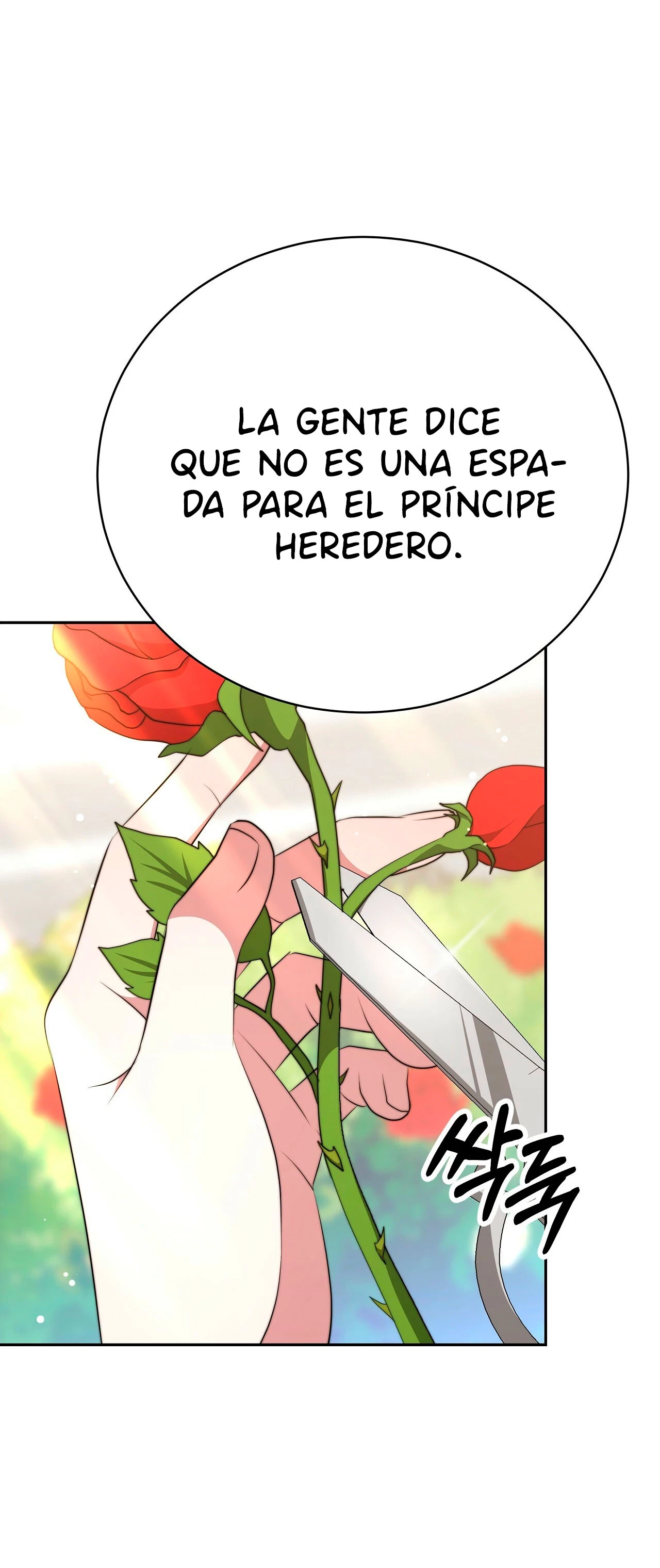 La princesa olvidada quiere vivir en paz Capitulo 68 página 32