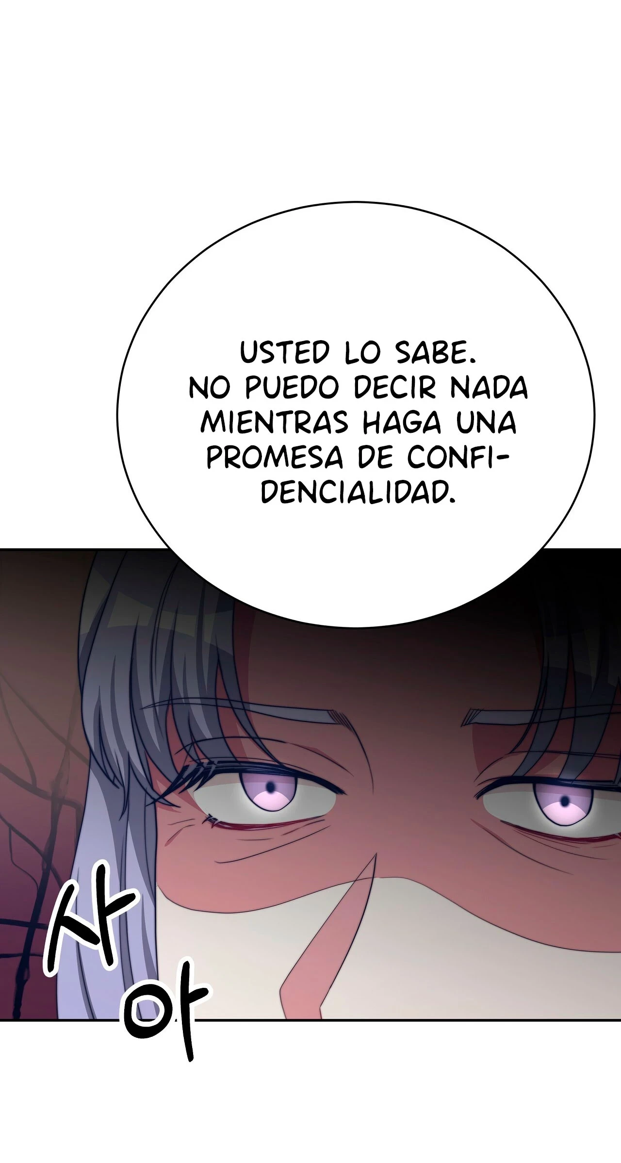 La princesa olvidada quiere vivir en paz Capitulo 68 página 53