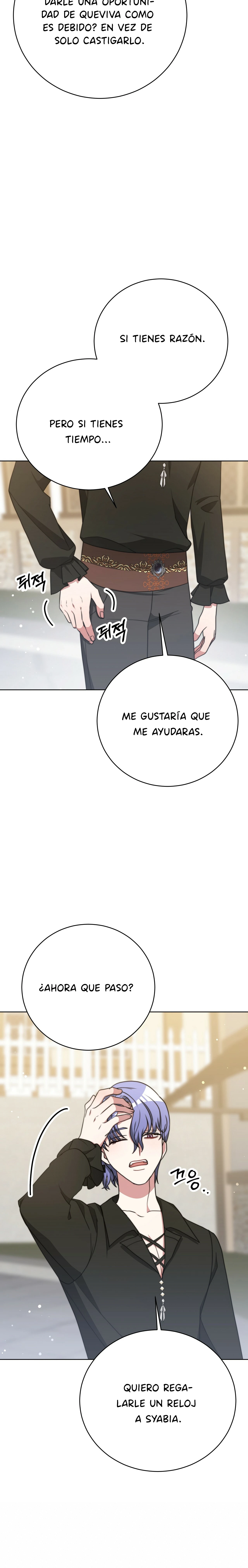 La princesa olvidada quiere vivir en paz Capitulo 69 página 25