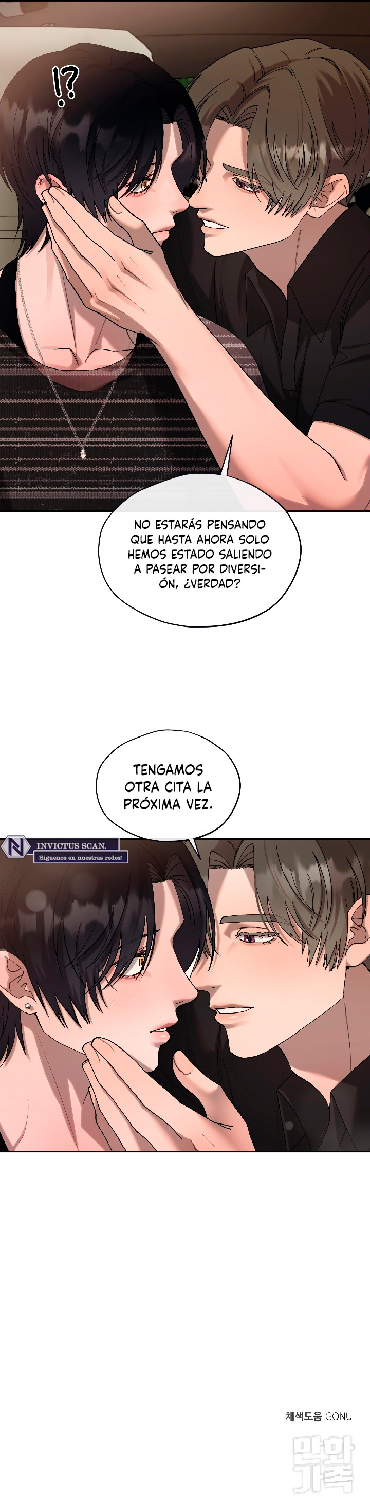 En Espera Capitulo 12 página 5