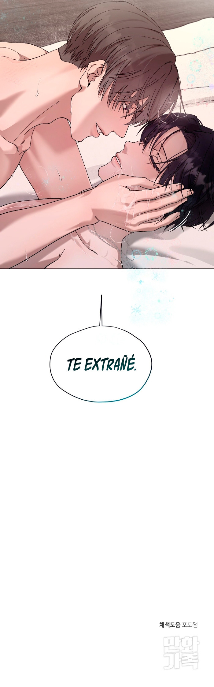 En Espera Capitulo 3 página 7
