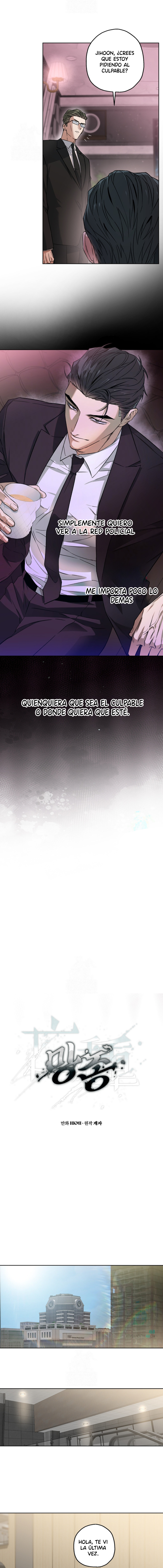 El origen olvidado (Mangjong) Capitulo 12 página 7
