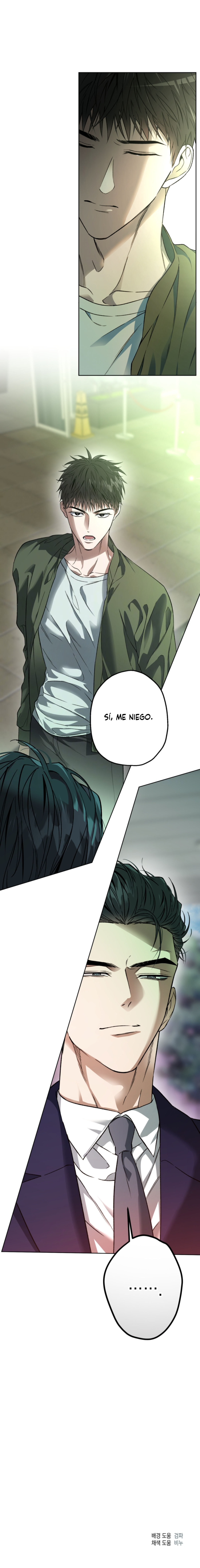 El origen olvidado (Mangjong) Capitulo 15 página 16