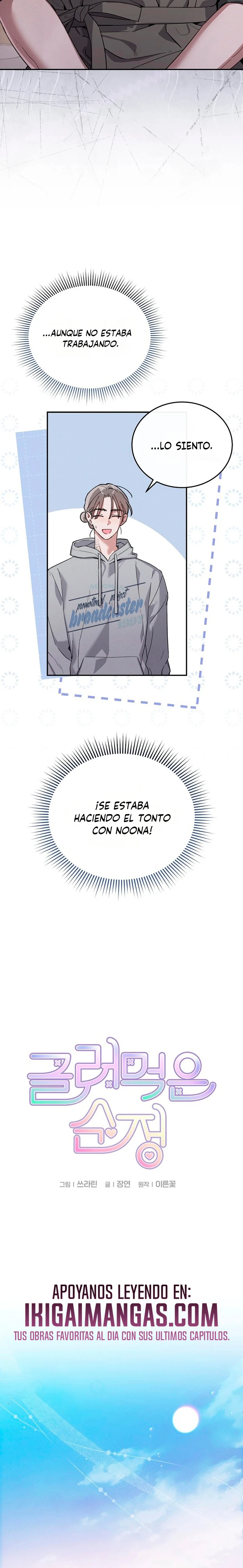 Amor Puro Arruinado Capitulo 10 página 6