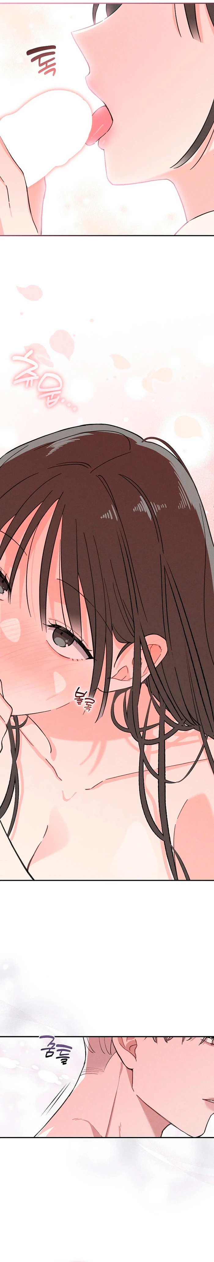 Amor Puro Arruinado Capitulo 7 página 12
