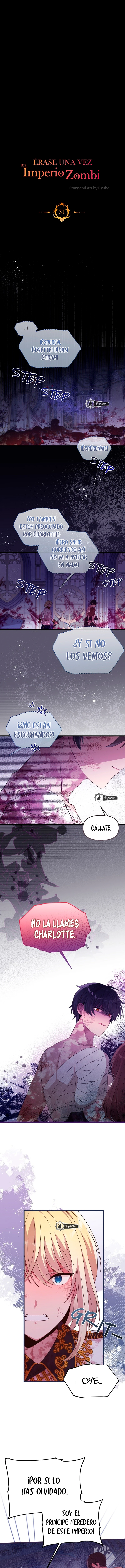 Érase una vez un imperio zombi Capitulo 31 página 3