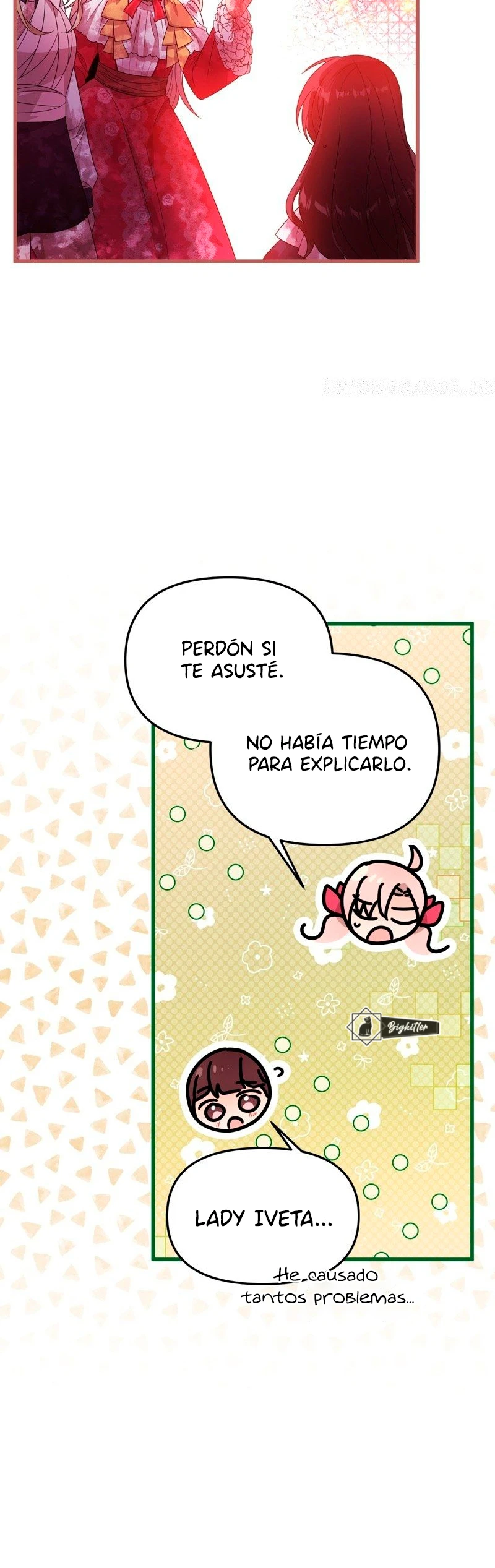 Érase una vez un imperio zombi Capitulo 33 página 16