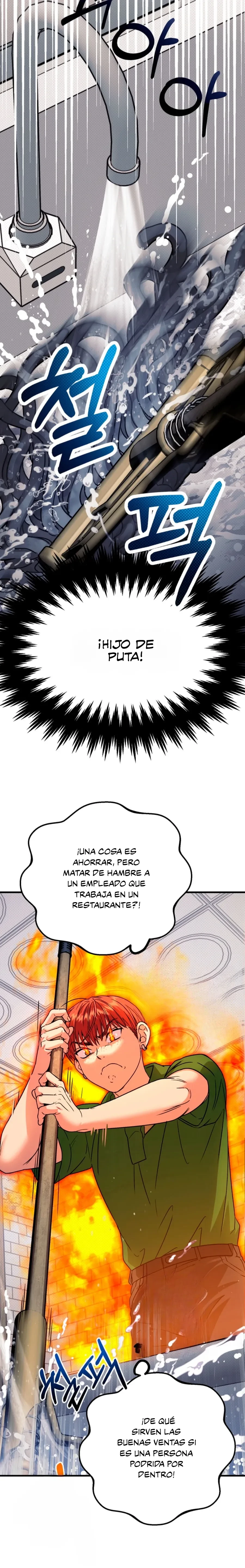 Sundae de vainilla Capitulo 1 página 13