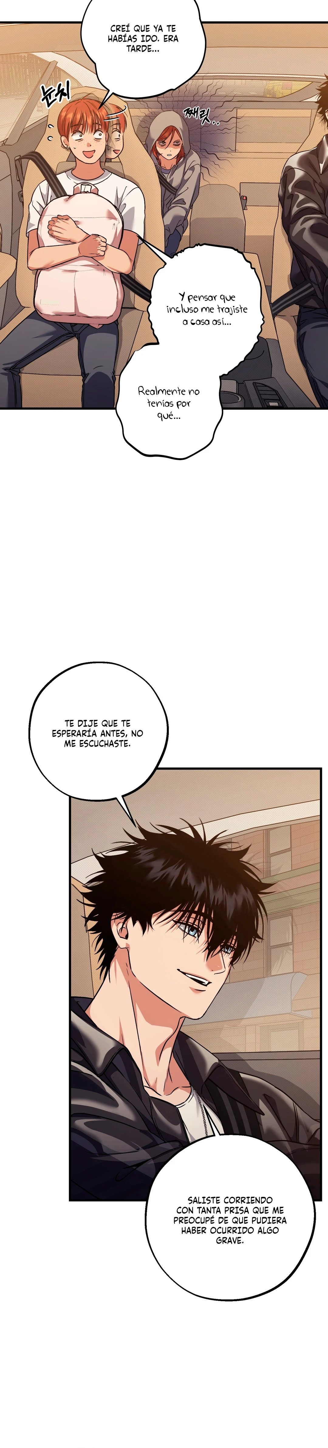 Sundae de vainilla Capitulo 22 página 12