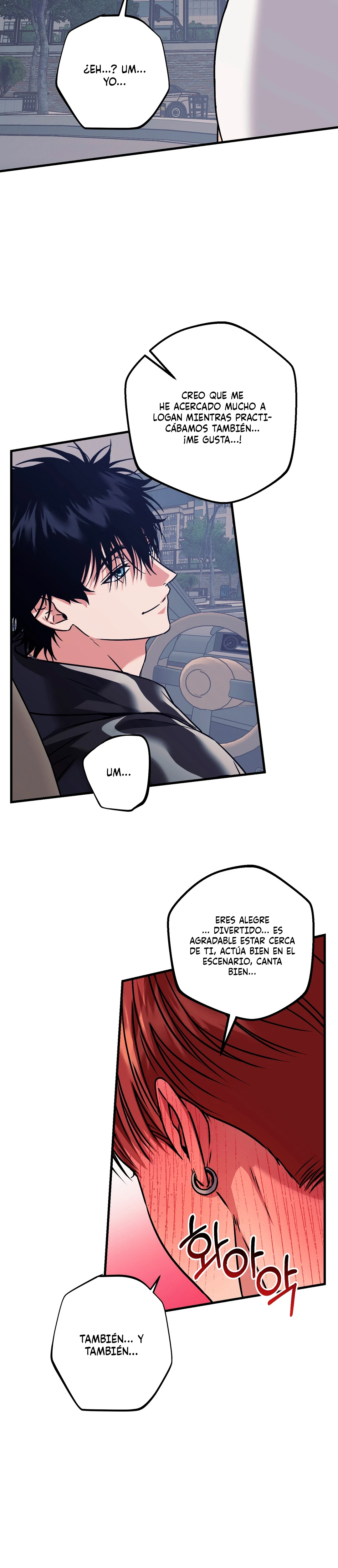Sundae de vainilla Capitulo 23 página 12